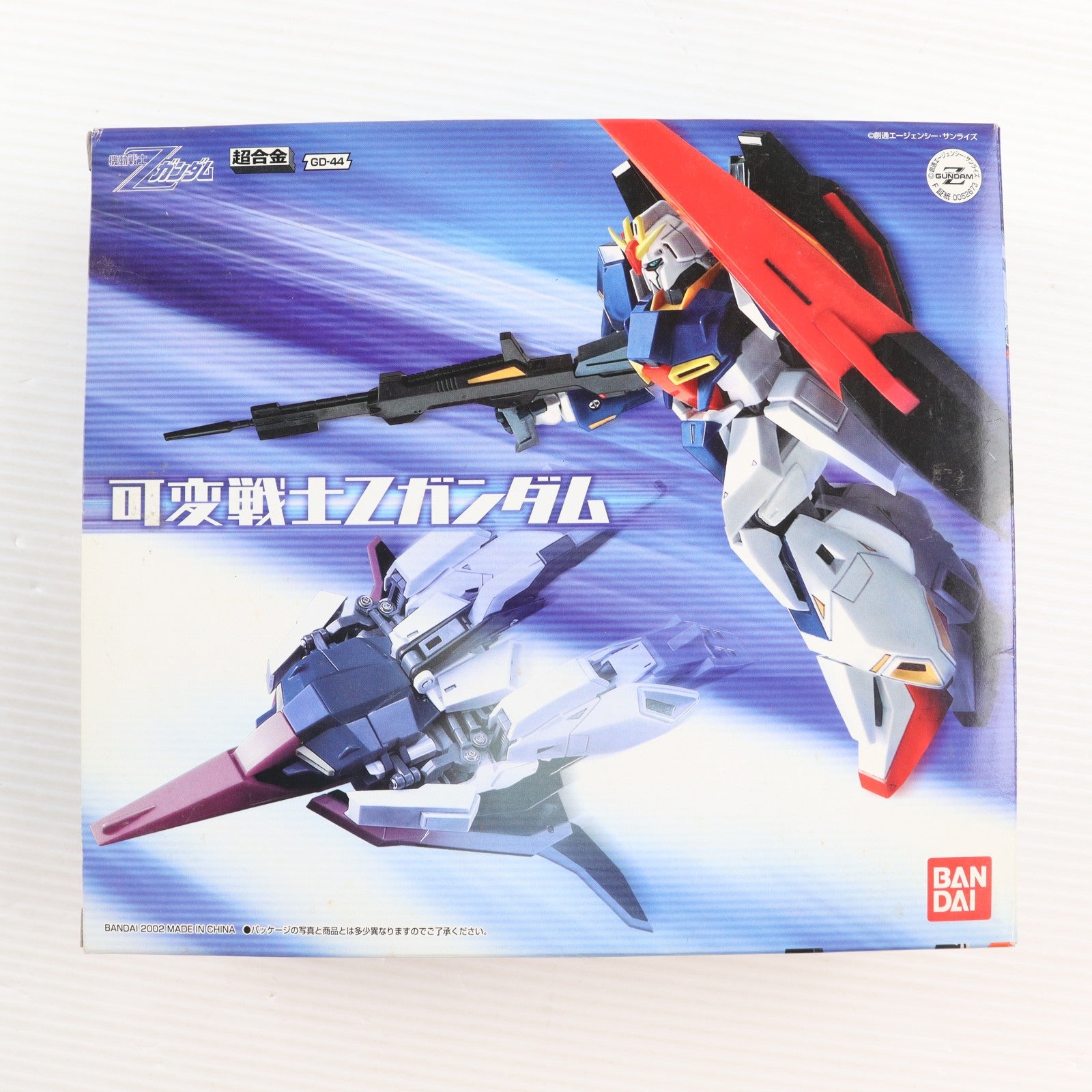 【中古即納】[TOY] 超合金 GD-44 可変戦士 Zガンダム 機動戦士Zガンダム 完成トイ バンダイ(20020425)