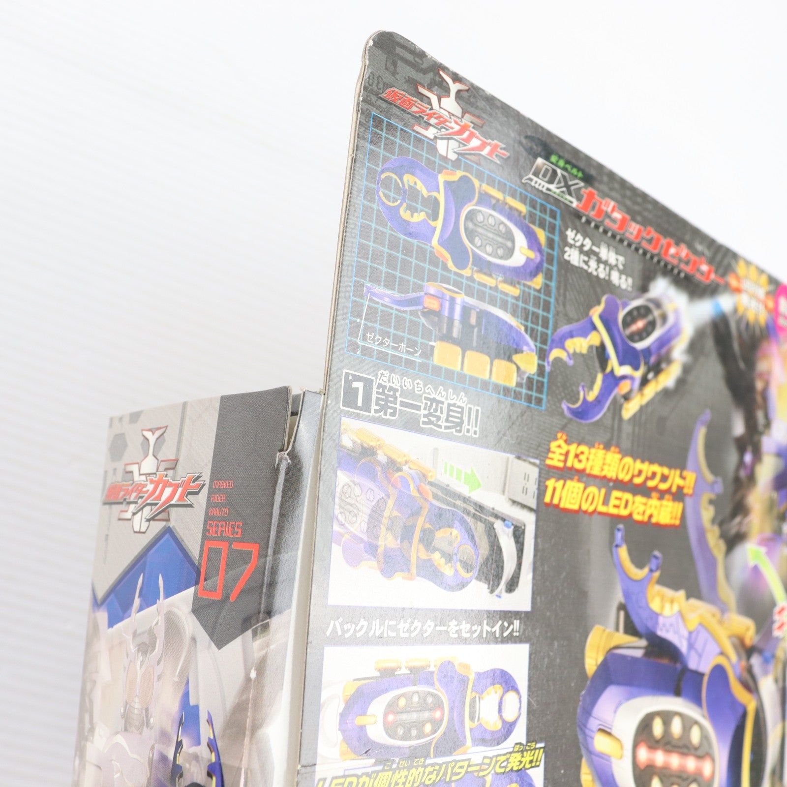 【中古即納】[TOY] 変身ベルト DXガタックゼクター 仮面ライダーカブト 完成トイ バンダイ(20060630)