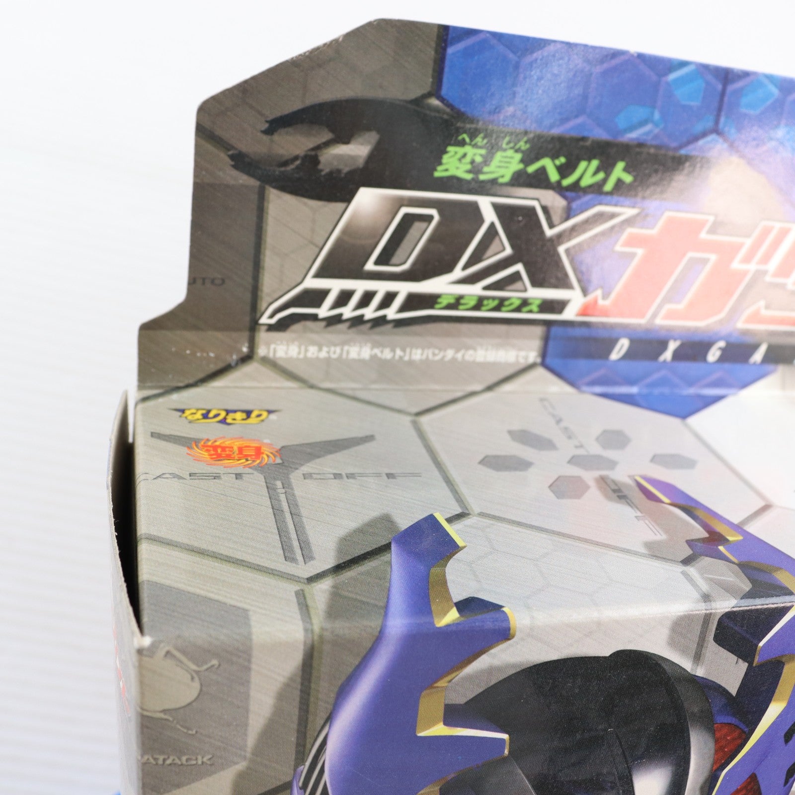 【中古即納】[TOY] 変身ベルト DXガタックゼクター 仮面ライダーカブト 完成トイ バンダイ(20060630)