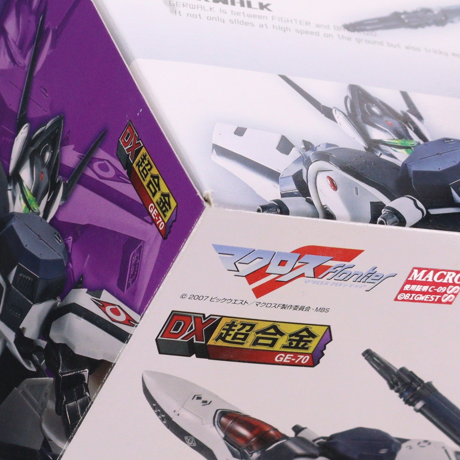 【中古即納】[TOY] 魂ウェブ商店限定 DX超合金 VF-171EX ナイトメアプラスEX(マルヤマ機) アーマードパーツセット マクロスF(フロンティア) 完成トイ バンダイ(20150630)