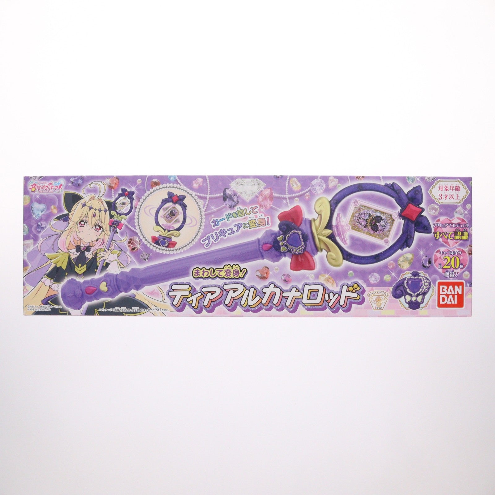 【中古即納】[TOY] まわして変身! ティアアルカナロッド 名探偵プリキュア! 完成トイ バンダイ(20260411)