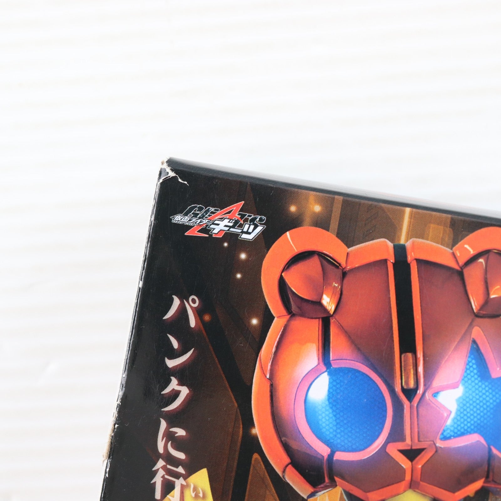 【中古即納】[TOY] プレミアムバンダイ限定 DX仮面ライダーサウンドコアIDセット03 仮面ライダーギーツ 完成トイ バンダイ(20231231)