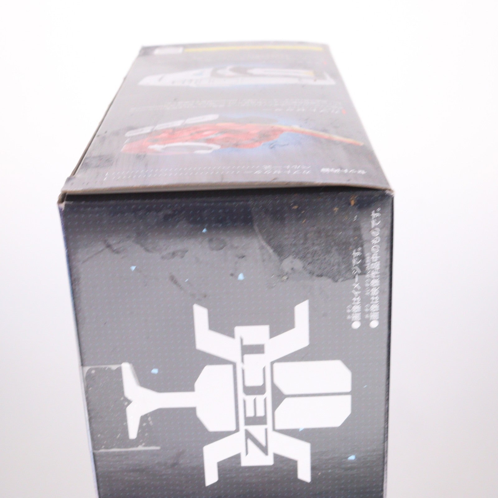 【中古即納】[TOY] SUPER BEST 変身ベルト DXカブトゼクター 仮面ライダーカブト 完成トイ バンダイ(20250329)