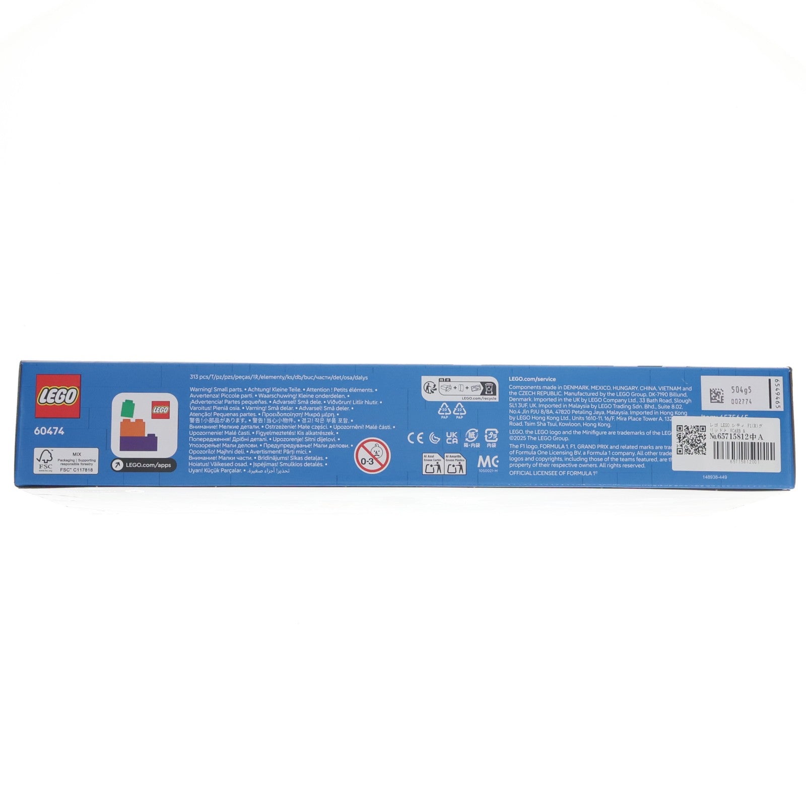 【中古即納】[TOY] オンライン限定 LEGO CiTY(レゴ シティ) 60474 F1Rグリッドと VCARB & Sauber レースカー 組立トイ LEGO(レゴ)(20230630)