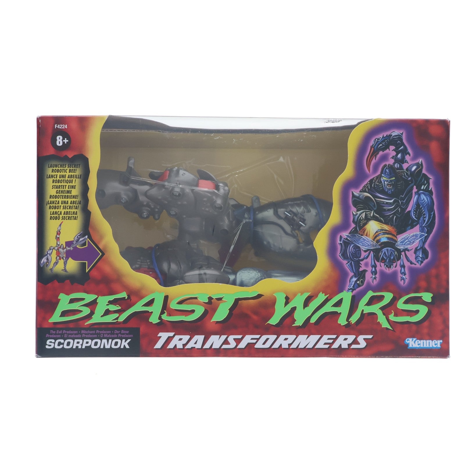 【中古即納】[TOY] Scorponok(スコーポノック) ビーストウォーズ 超生命体トランスフォーマー 完成トイ(F4224) ハズブロ(20220228)