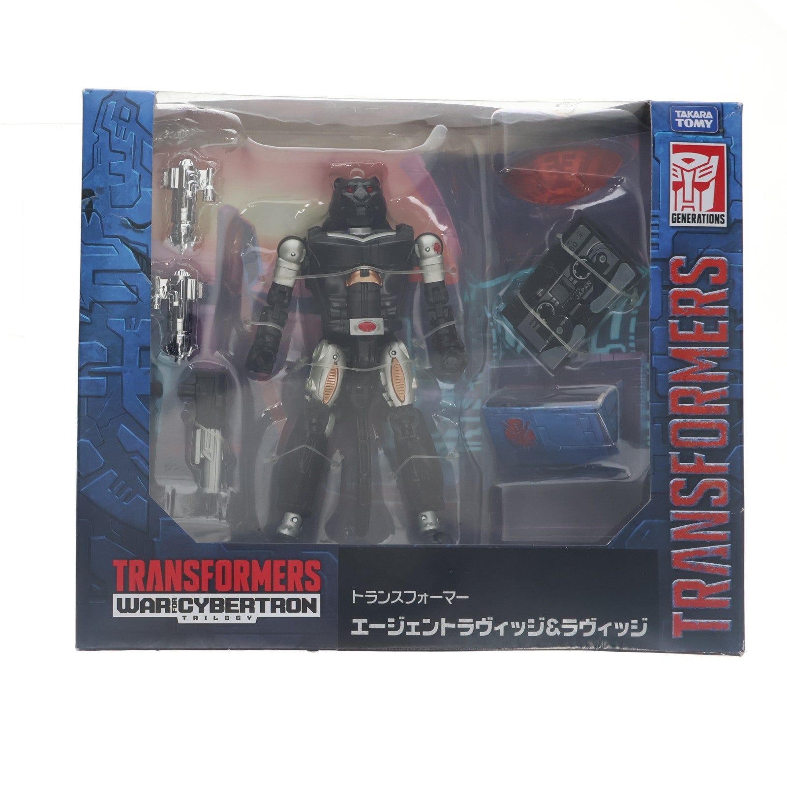 【中古即納】[TOY] タカラトミーモール限定 エージェントラヴィッジ&ラヴィッジ トランスフォーマー ウォーフォーサイバトロン トリロジー TFジェネレーションズ ビーストウォーズメタルス 超生命体トランスフォーマー 完成トイ タカラトミー(20220228)