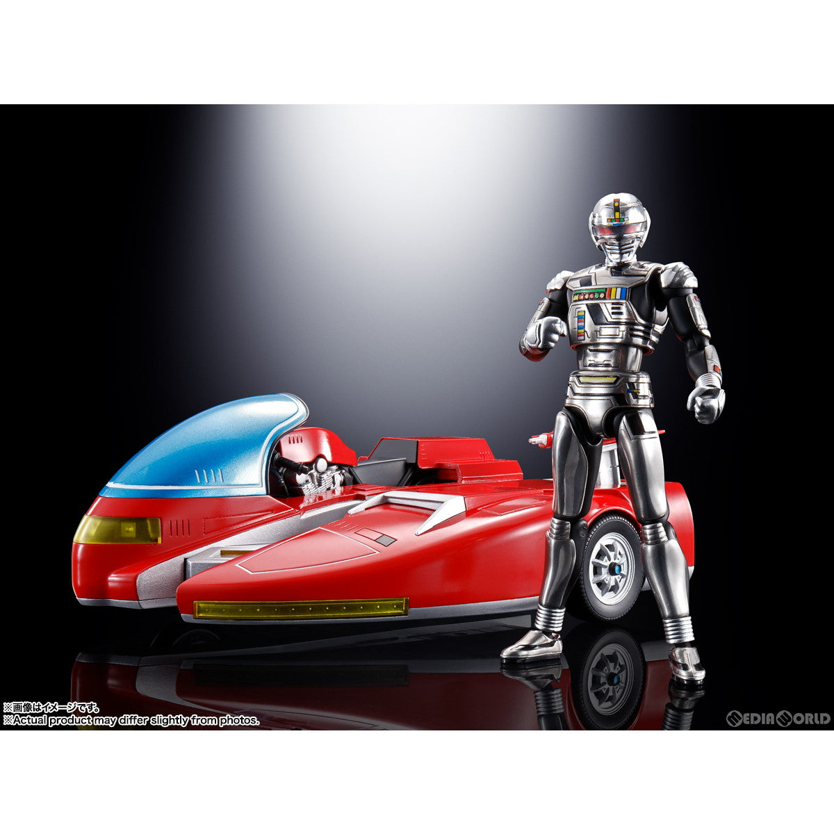 【中古即納】[TOY] 超合金 宇宙刑事ギャバン&サイバリアン 完成トイ バンダイスピリッツ(20230421)