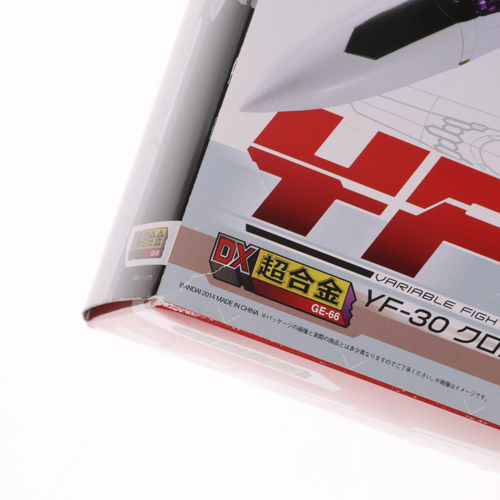 【中古即納】[TOY] DX超合金 YF-30 クロノス マクロス30 銀河を繋ぐ歌声 完成トイ バンダイ(20140809)