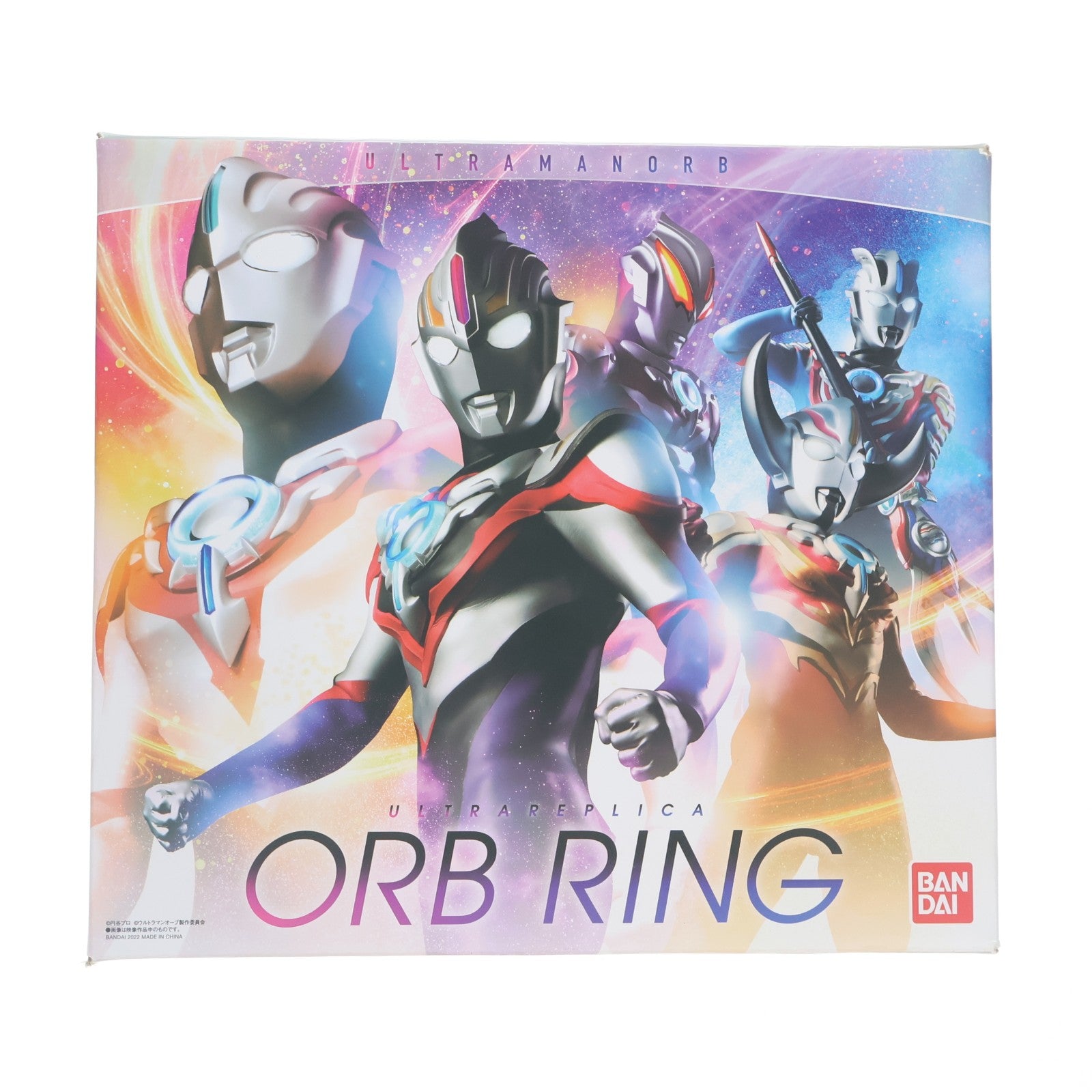 【中古即納】[TOY] プレミアムバンダイ限定 ULTRA REPLICA(ウルトラレプリカ) オーブリング ウルトラマンオーブ 完成トイ バンダイ(20220228)