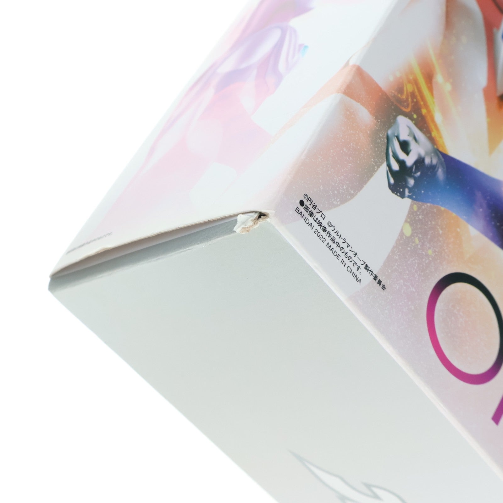 【中古即納】[TOY] プレミアムバンダイ限定 ULTRA REPLICA(ウルトラレプリカ) オーブリング ウルトラマンオーブ 完成トイ バンダイ(20220228)