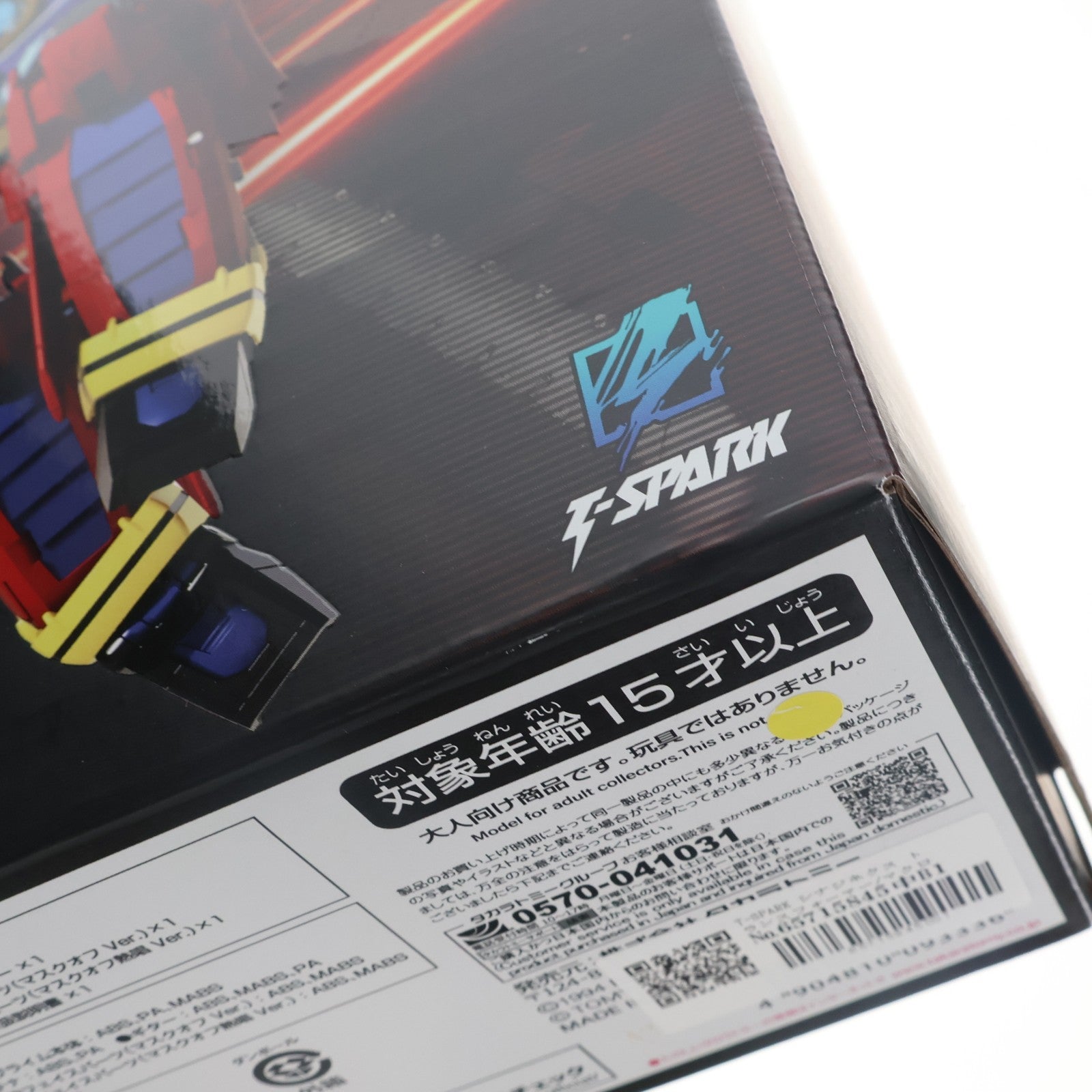 【中古即納】[TOY] T-SPARK シナジネクス トランスフォーマー/マクロス7 バサラプライム マクロス7×トランスフォーマー完成トイ タカラトミー(20260328)