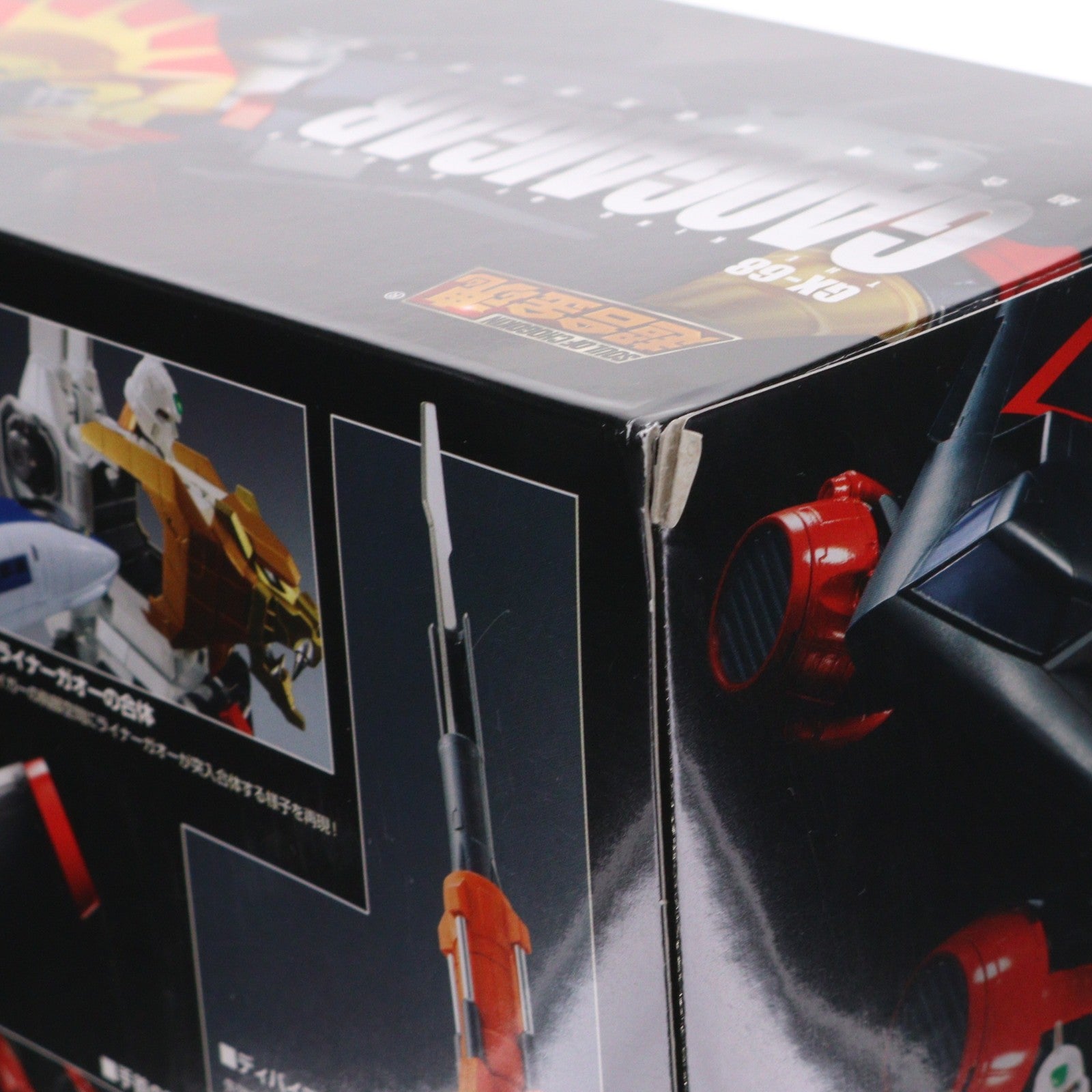 【中古即納】[TOY] 超合金魂 GX-68 勇者王ガオガイガー 完成トイ バンダイ(20151010)