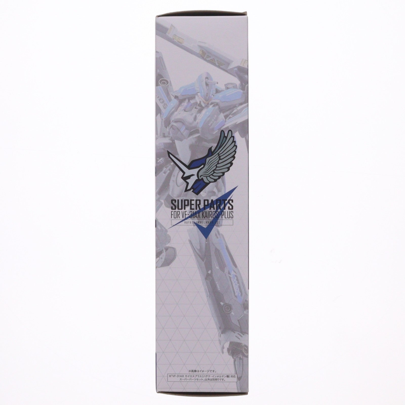 【中古即納】[TOY] 魂ウェブ商店限定 DX超合金 VF-31AX カイロスプラス(ハヤテ・インメルマン機)対応 スーパーパーツセット 劇場版マクロスΔ 絶対LIVE!!!!!! 完成トイ バンダイスピリッツ(20220525)