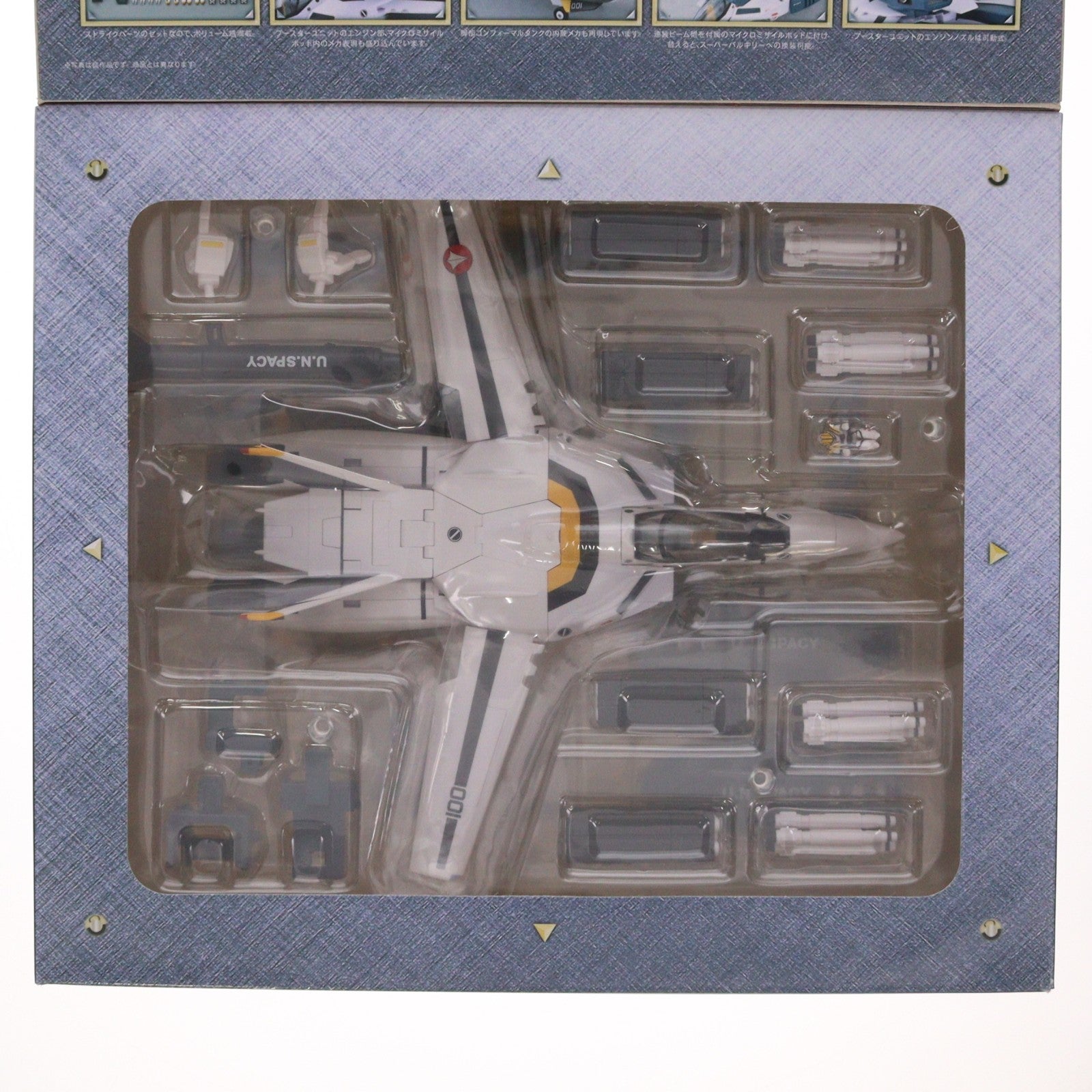 【中古即納】[TOY] 完全変形 1/60 VF-1S ストライクバルキリー(ロイ・フォッカースペシャル)movie ver. 超時空要塞マクロス 愛・おぼえていますか 完成トイ アルカディア(20161031)
