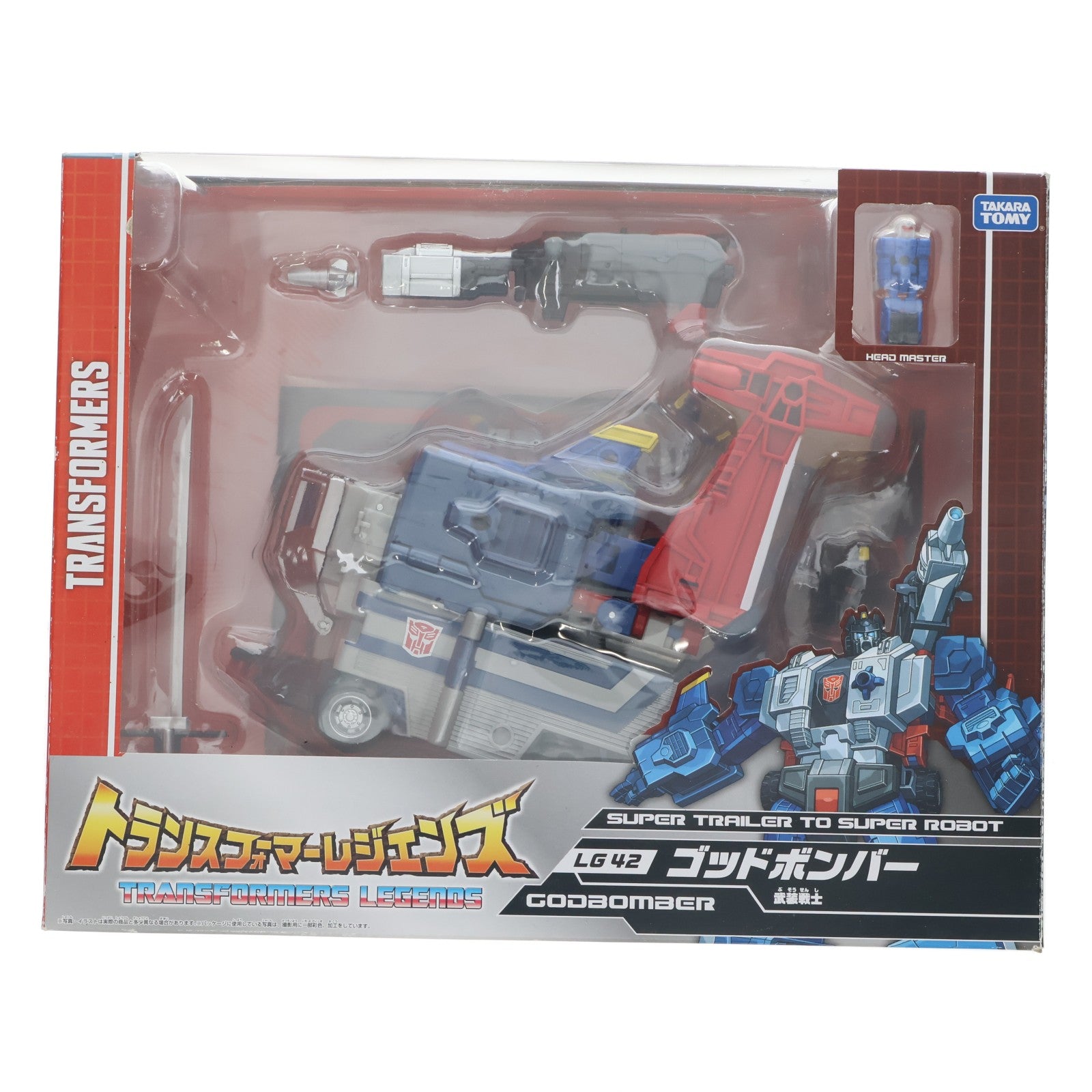 【中古即納】[TOY] トランスフォーマー レジェンズ LG42 ゴッドボンバー 完成トイ タカラトミー(20170527)