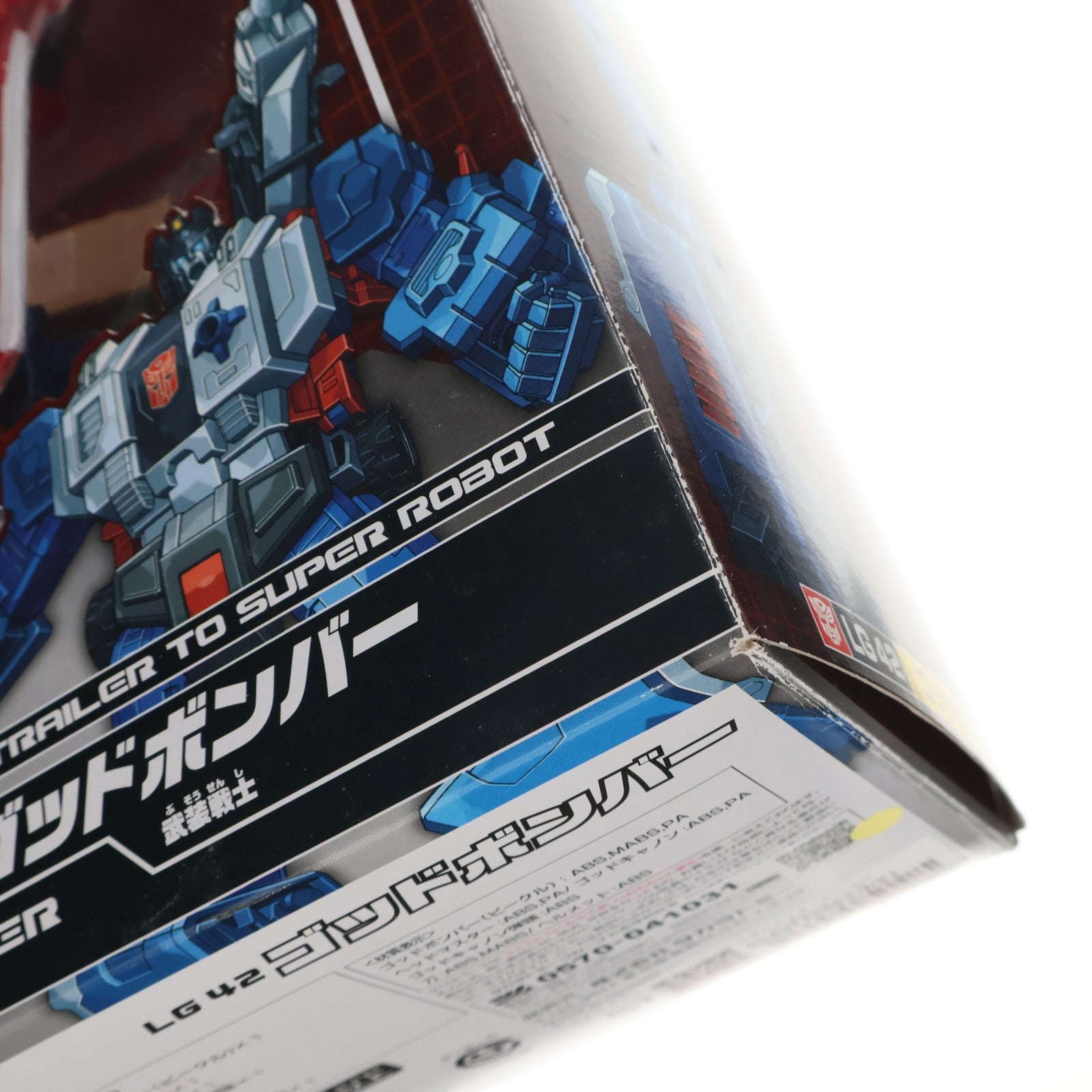 【中古即納】[TOY] トランスフォーマー レジェンズ LG42 ゴッドボンバー 完成トイ タカラトミー(20170527)
