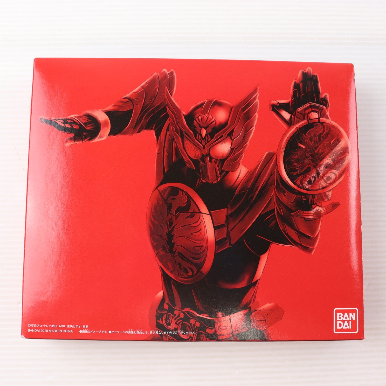 【中古即納】[TOY] プレミアムバンダイ限定 仮面ライダー ブットバソウル オフィシャルメダルホルダー -オーズ- 完成トイ バンダイ(20180228)