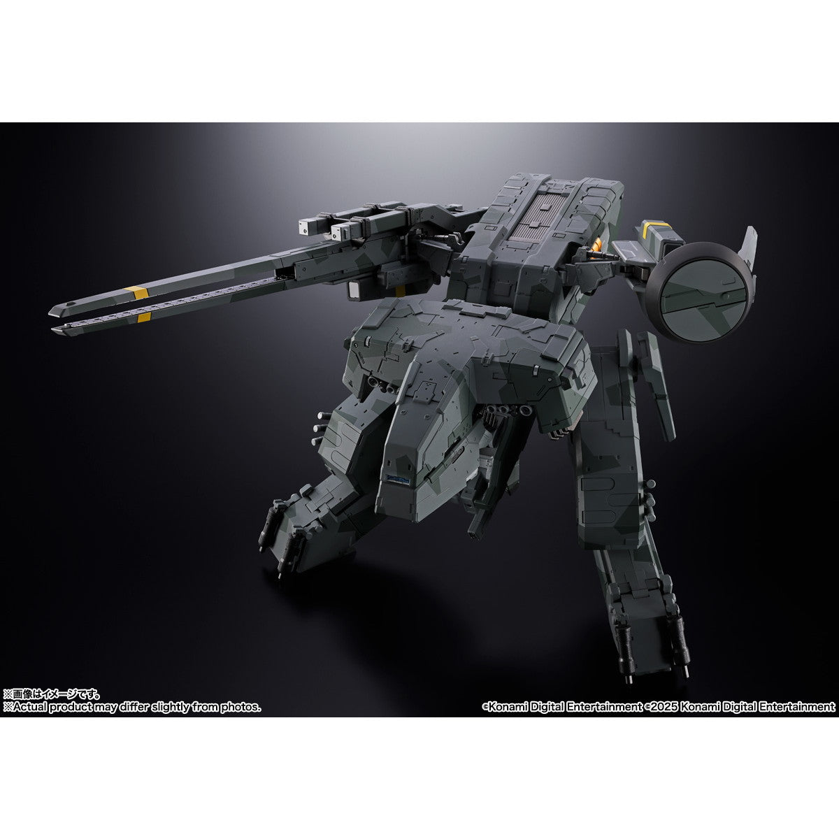 【中古即納】[TOY] 超合金 メタルギアREX METAL GEAR SOLID(メタルギアソリッド) 完成トイ バンダイスピリッツ(20260228)