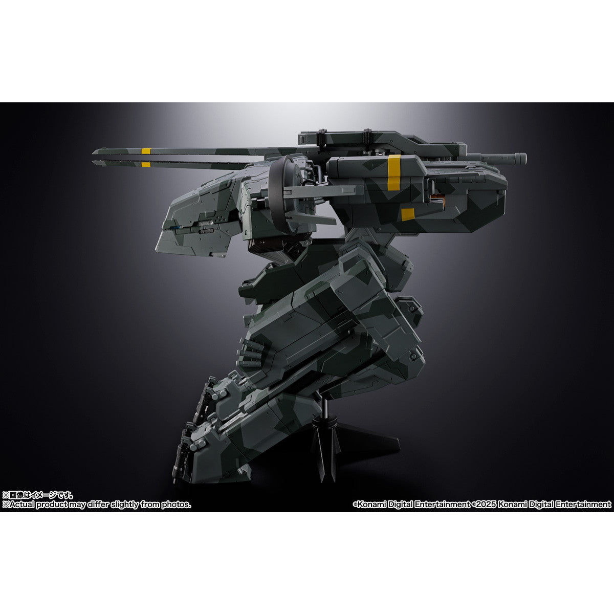 【中古即納】[TOY] 超合金 メタルギアREX METAL GEAR SOLID(メタルギアソリッド) 完成トイ バンダイスピリッツ(20260228)
