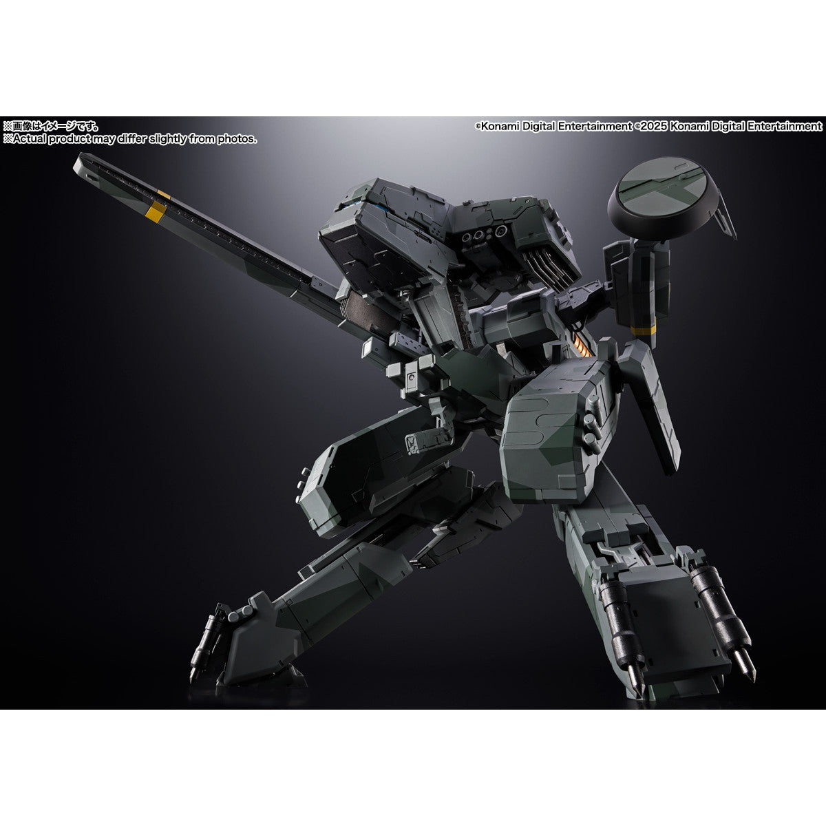 【中古即納】[TOY] 超合金 メタルギアREX METAL GEAR SOLID(メタルギアソリッド) 完成トイ バンダイスピリッツ(20260228)