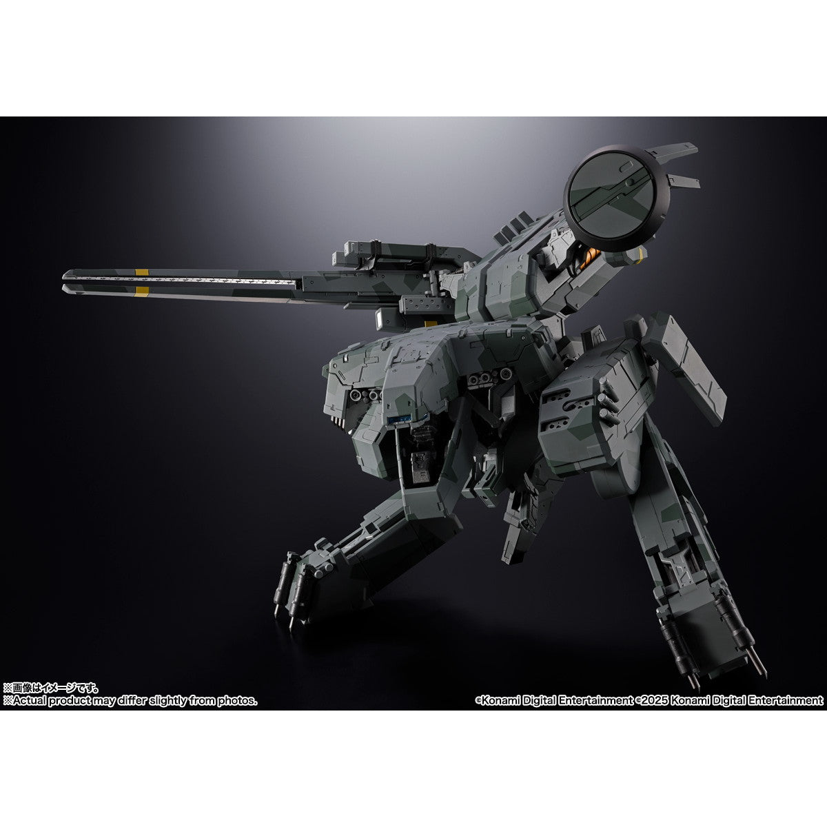 【中古即納】[TOY] 超合金 メタルギアREX METAL GEAR SOLID(メタルギアソリッド) 完成トイ バンダイスピリッツ(20260228)