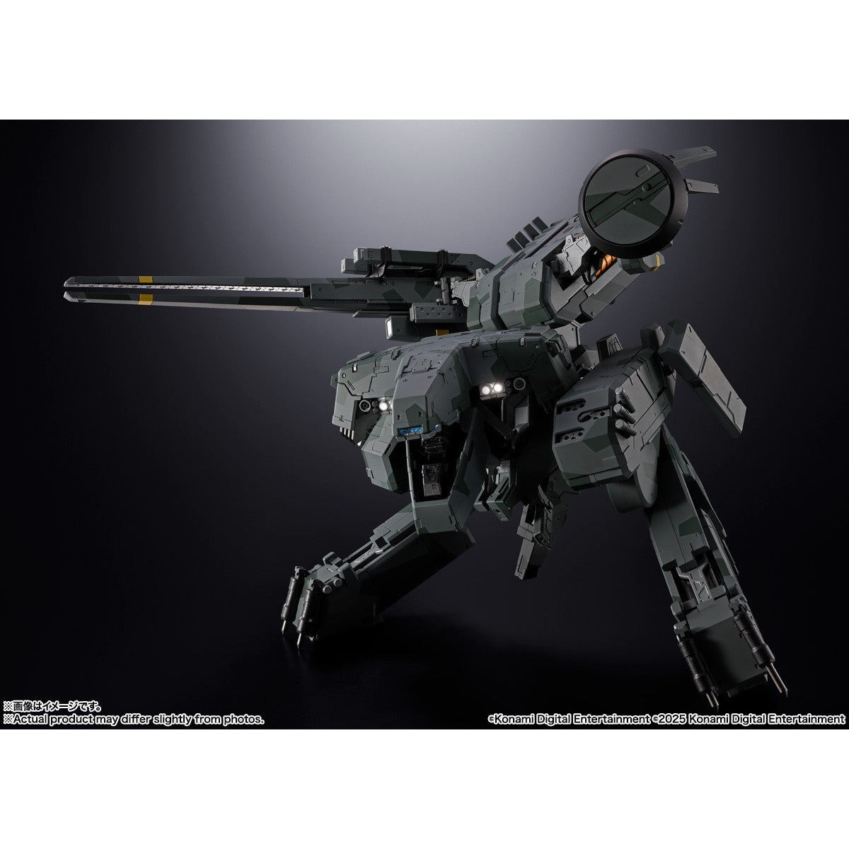 【中古即納】[TOY] 超合金 メタルギアREX METAL GEAR SOLID(メタルギアソリッド) 完成トイ バンダイスピリッツ(20260228)