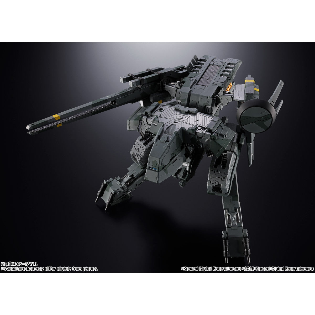 【中古即納】[TOY] 超合金 メタルギアREX METAL GEAR SOLID(メタルギアソリッド) 完成トイ バンダイスピリッツ(20260228)