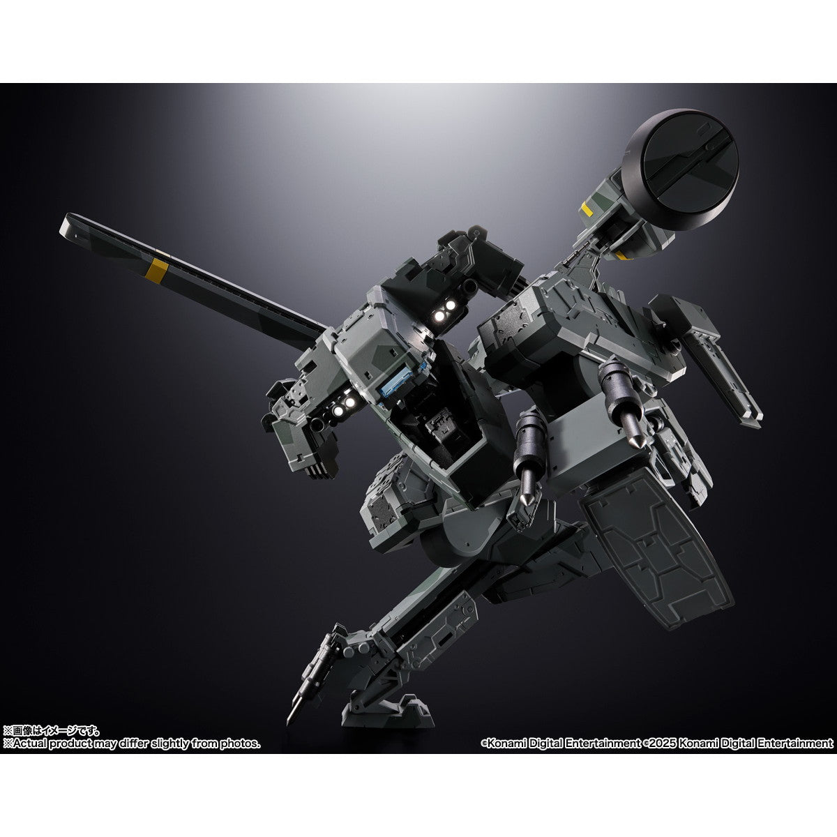 【中古即納】[TOY] 超合金 メタルギアREX METAL GEAR SOLID(メタルギアソリッド) 完成トイ バンダイスピリッツ(20260228)