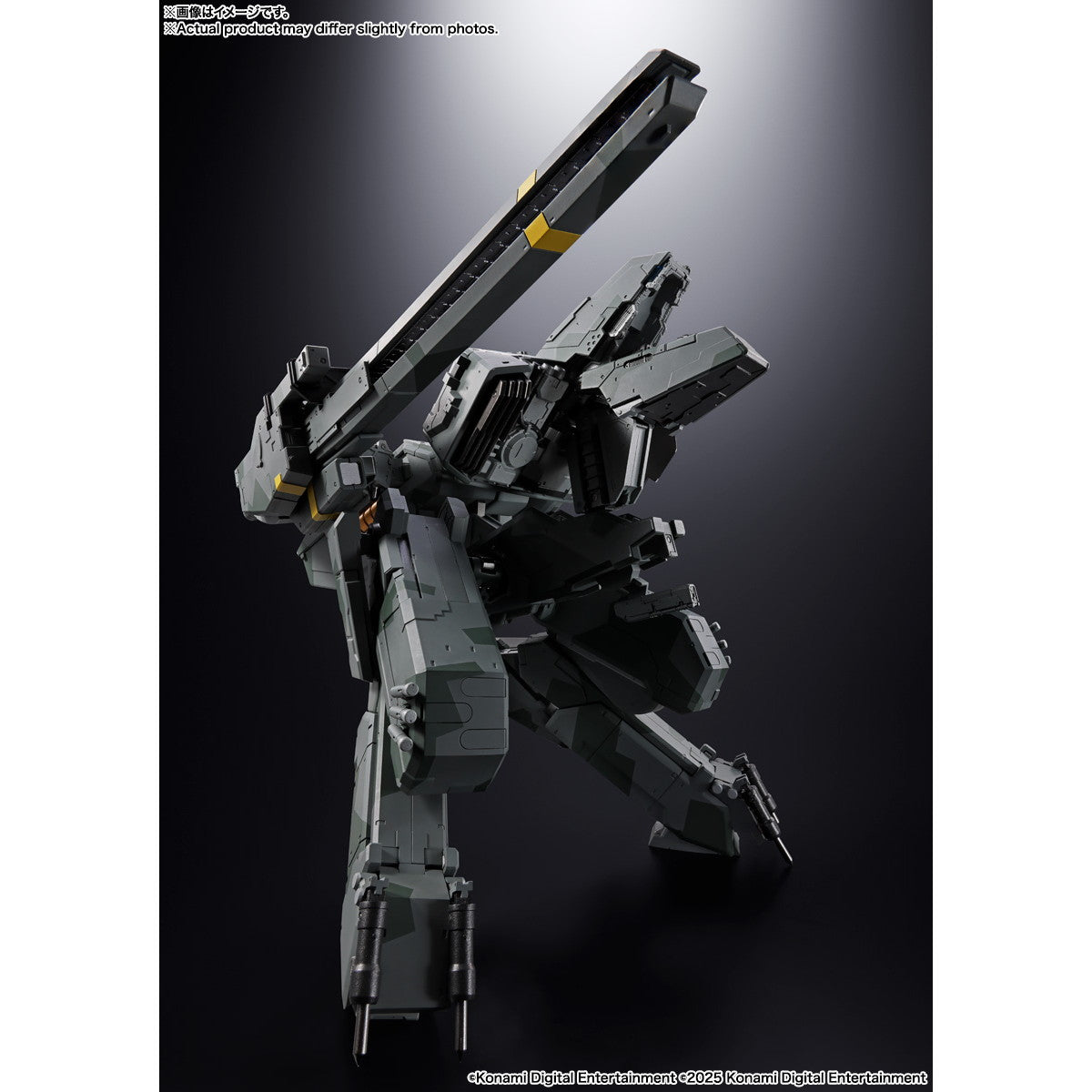 【中古即納】[TOY] 超合金 メタルギアREX METAL GEAR SOLID(メタルギアソリッド) 完成トイ バンダイスピリッツ(20260228)