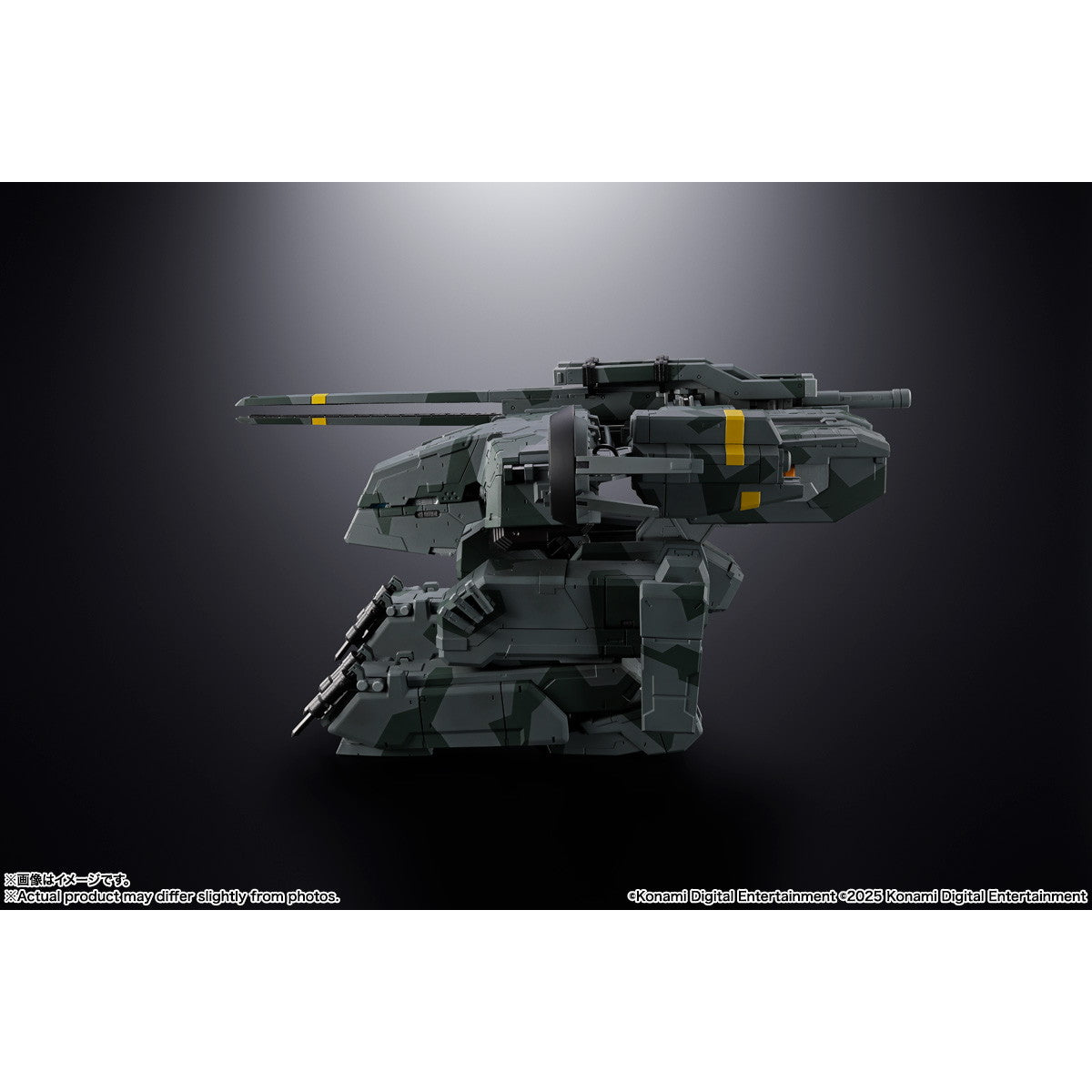 【中古即納】[TOY] 超合金 メタルギアREX METAL GEAR SOLID(メタルギアソリッド) 完成トイ バンダイスピリッツ(20260228)