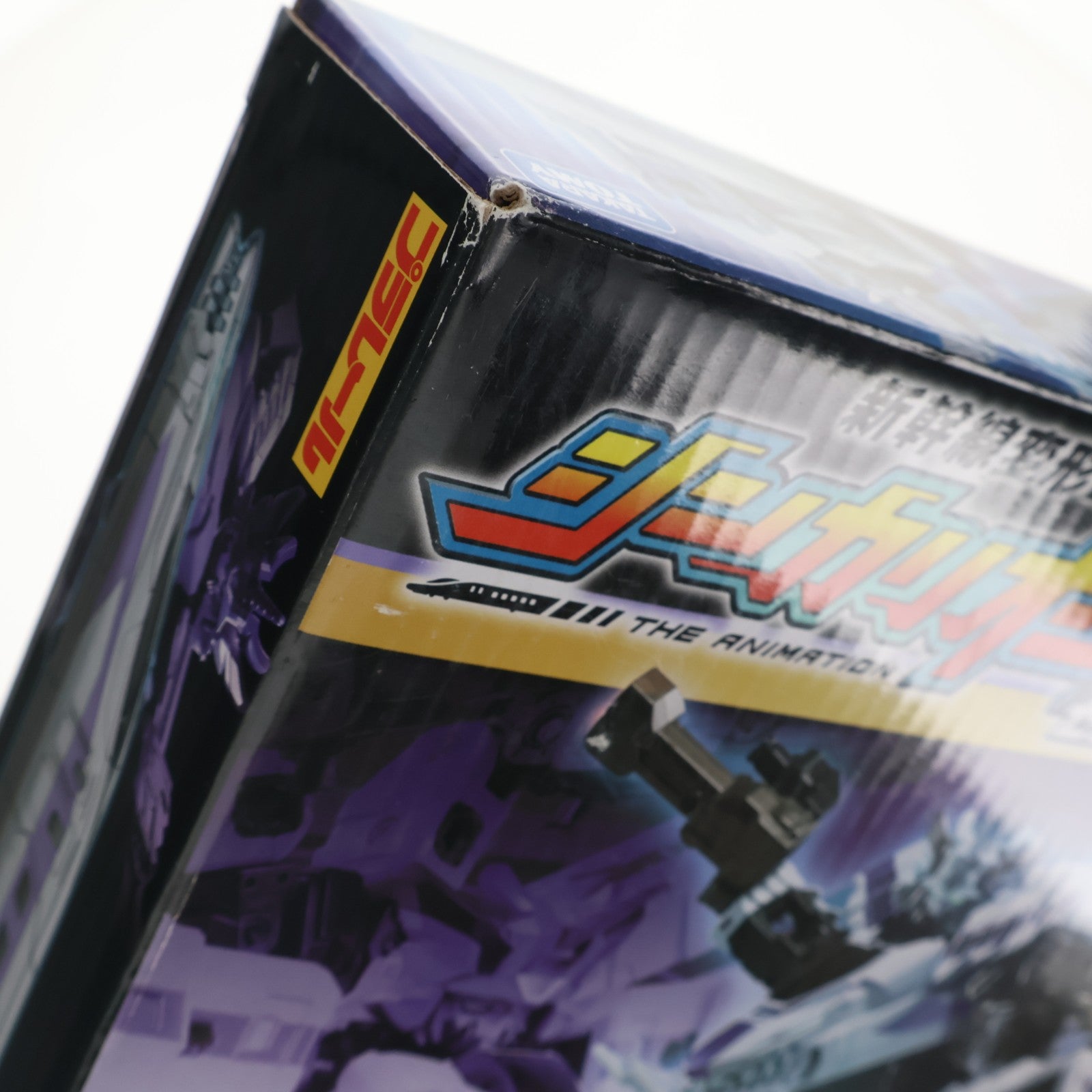 【中古即納】[TOY] プラレール ダークシンカリオンアブソリュート 新幹線変形ロボ シンカリオンZ 完成トイ タカラトミー(20220804)