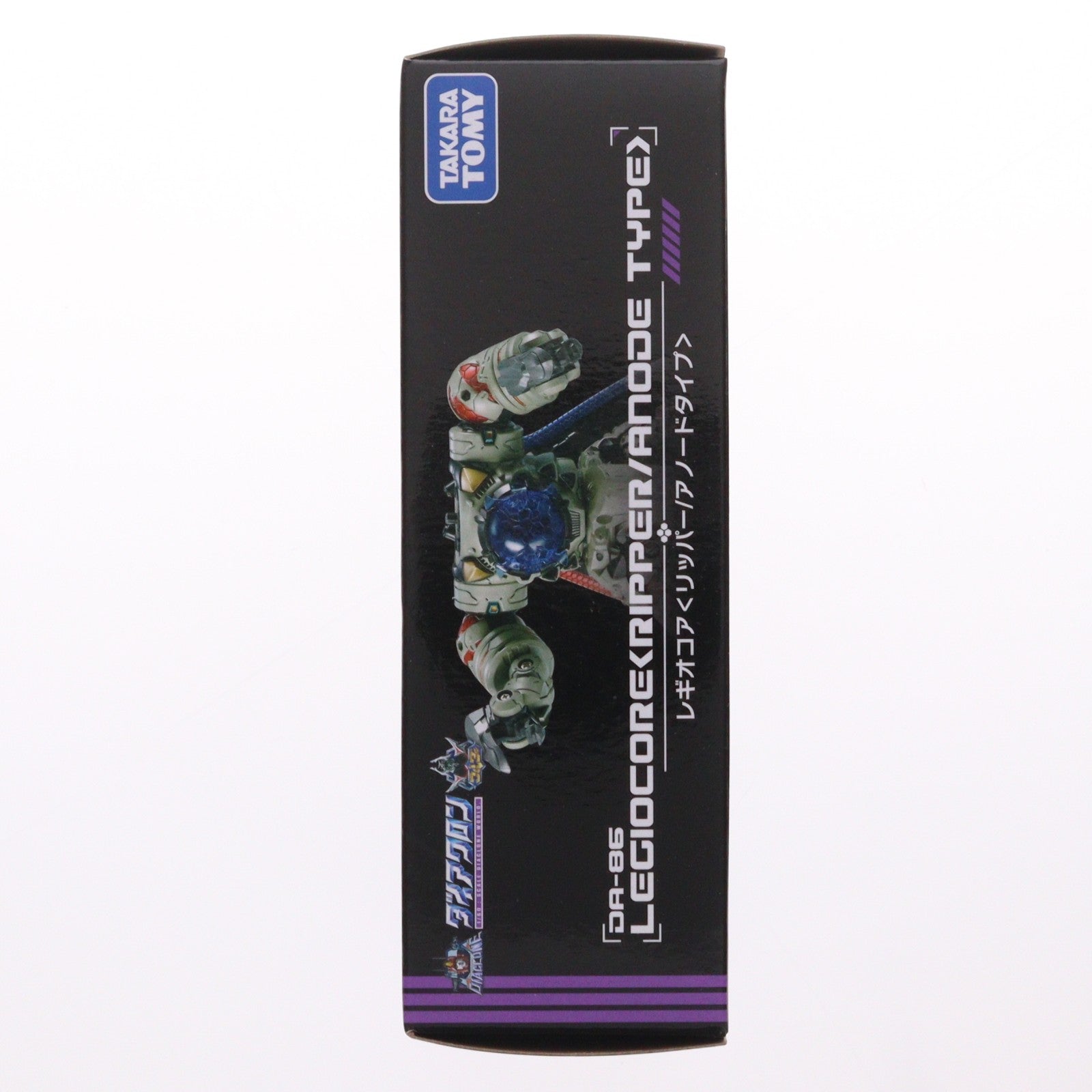 【中古即納】[TOY] ダイアクロン DA-86 レギオコア(リッパー/アノードタイプ) 完成トイ タカラトミー(20220228)