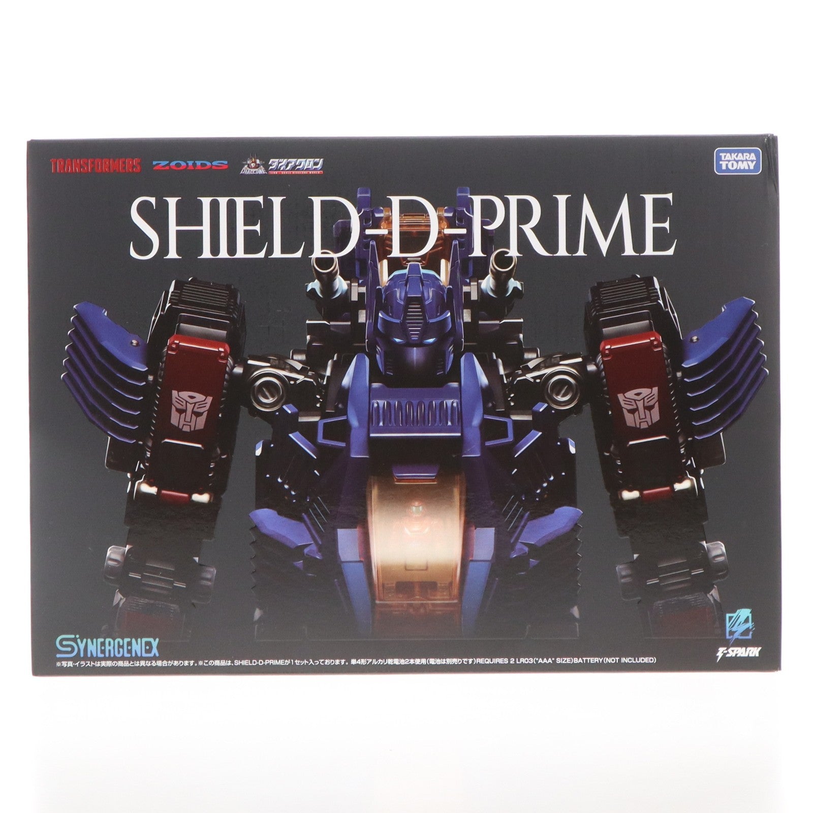 【中古即納】[TOY] T-SPARK シナジネクス 1/60 SHIELD-D-PRIME(シールドDプライム) 完成トイ タカラトミー(20260228)