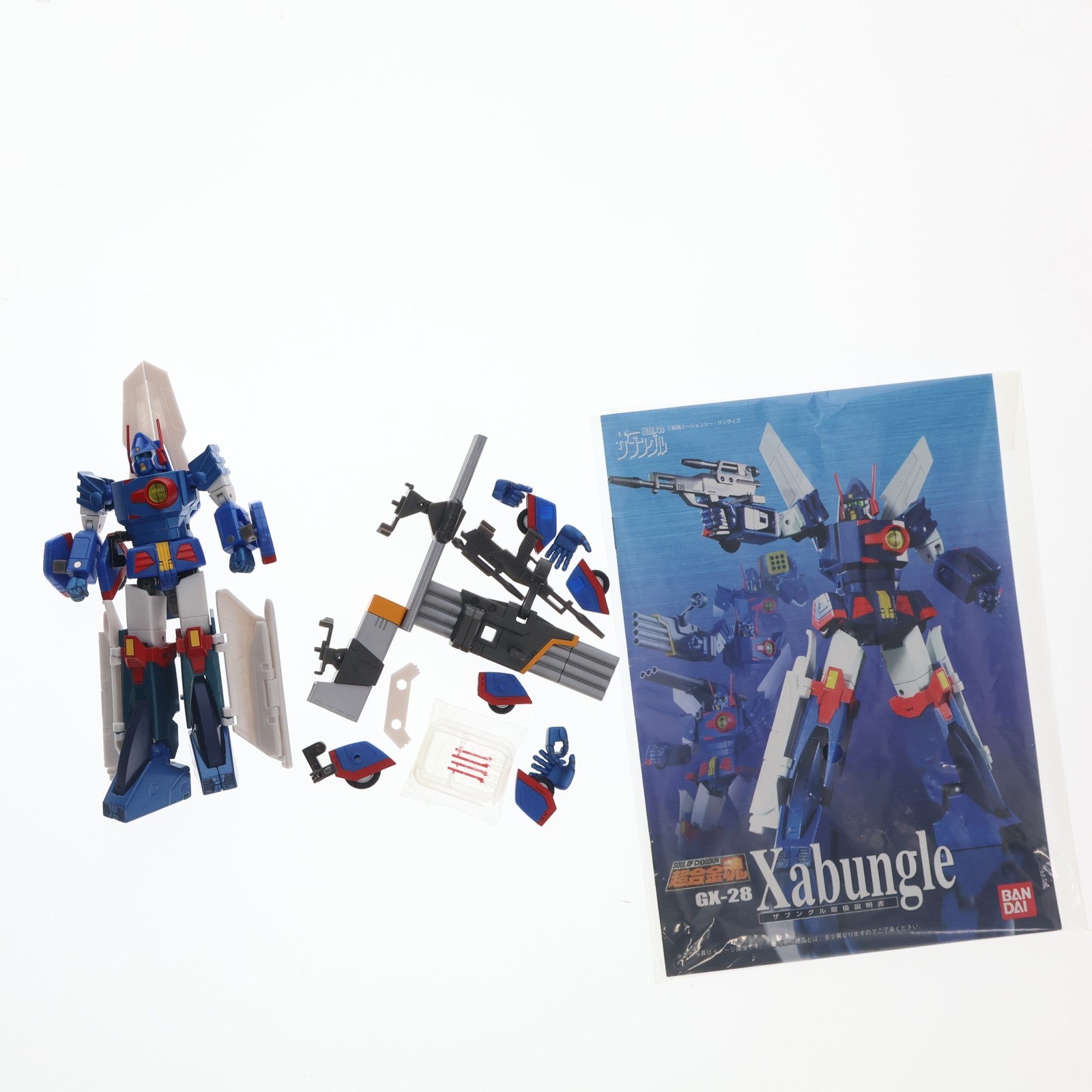 【中古即納】[TOY] 超合金魂 GX-28 戦闘メカ ザブングル 完成トイ バンダイ(20050929)