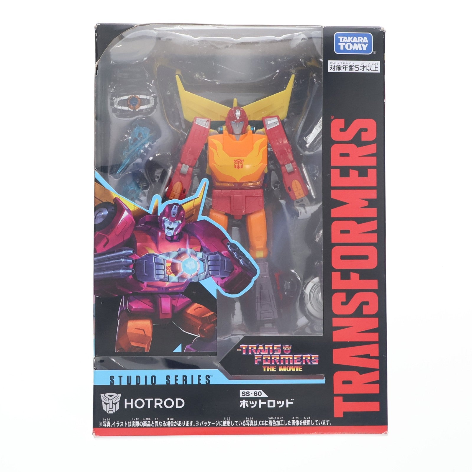 【中古即納】[TOY] トランスフォーマー スタジオシリーズ SS-60 ホットロッド トランスフォーマー ザ・ムービー 完成トイ タカラトミー(20210424)