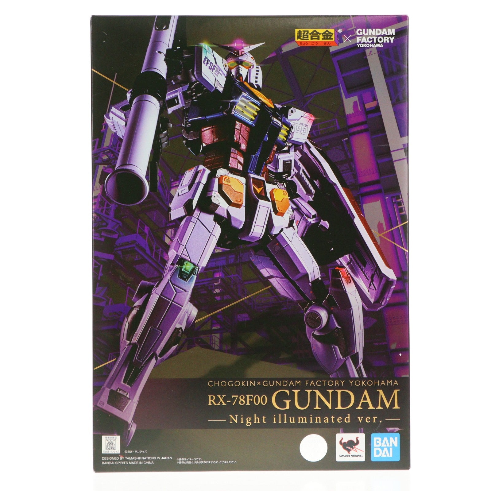 【中古即納】[TOY] 超合金×GUNDAM FACTORY YOKOHAMA RX-78F00 GUNDAM -Night illuminated ver.- 機動戦士ガンダム 完成トイ プレミアムバンダイ&GUNDAM FACTORY YOKOHAMA限定 バンダイスピリッツ(20220331)