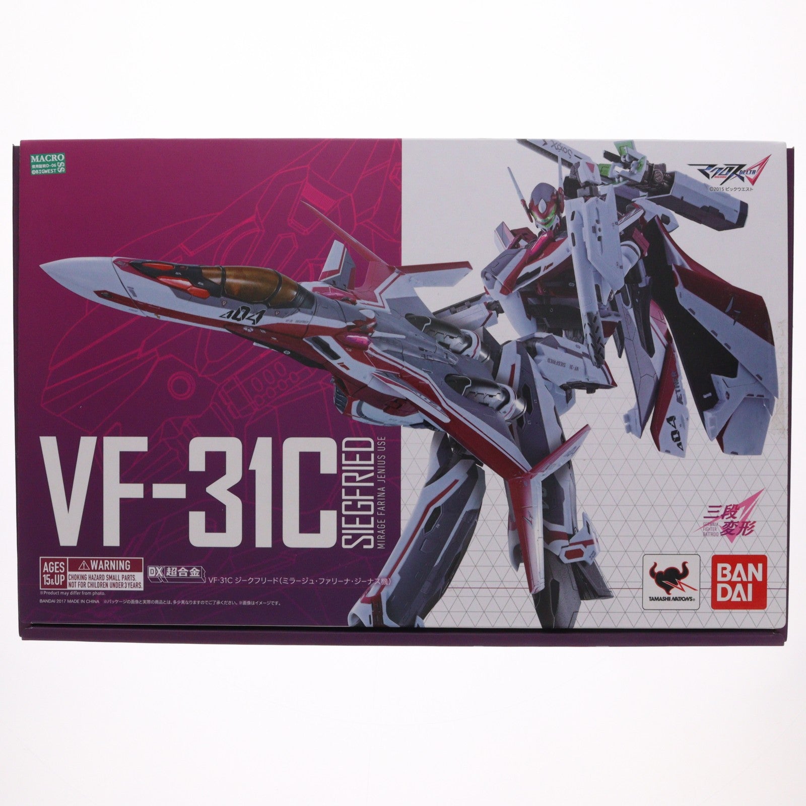 【中古即納】[TOY] DX超合金 VF-31Cジークフリード(ミラージュ・ファリーナ・ジーナス機) マクロスΔ(デルタ) 完成トイ バンダイ(20170909)