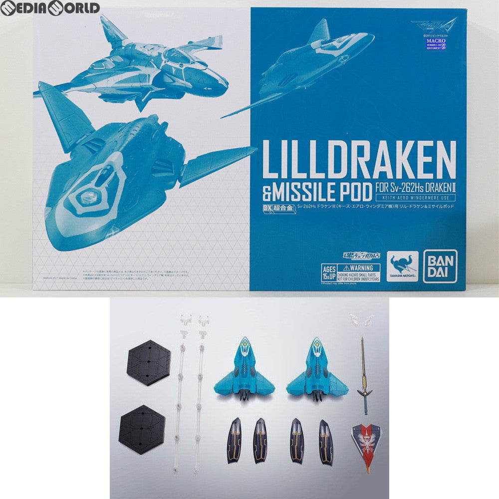 【中古即納】[TOY] 魂ウェブ商店限定 DX超合金 Sv-262Hs ドラケンIII(キース・エアロ・ウィンダミア機)用リル・ドラケン&ミサイルポッド マクロスΔ(デルタ) 完成トイ バンダイ(20170818)