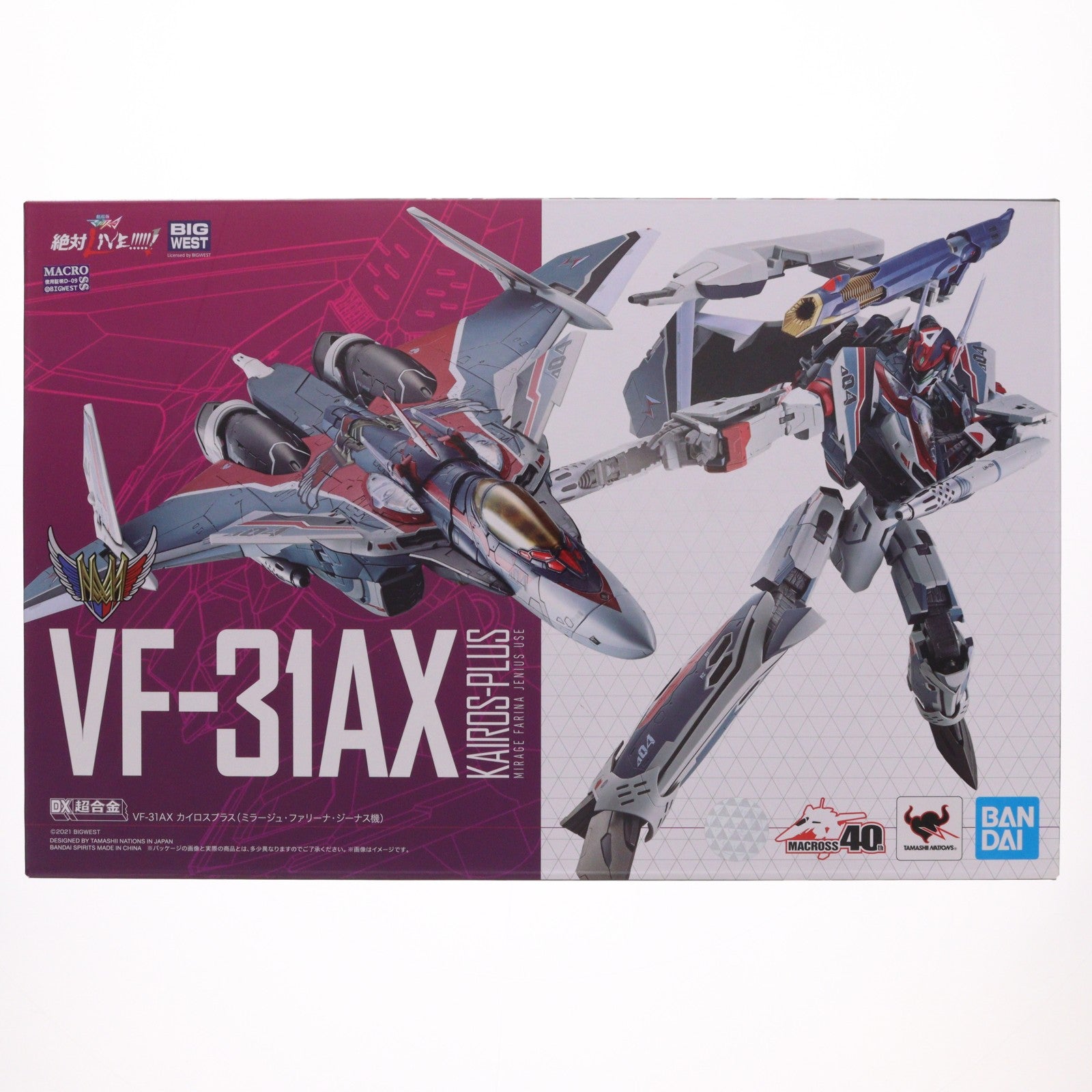 【中古即納】[TOY] DX超合金 劇場版 VF-31AX カイロスプラス(ミラージュ・ファリーナ・ジーナス機) 劇場版マクロスΔ(デルタ) 絶対LIVE!!!!!! 完成トイ バンダイスピリッツ(20220429)