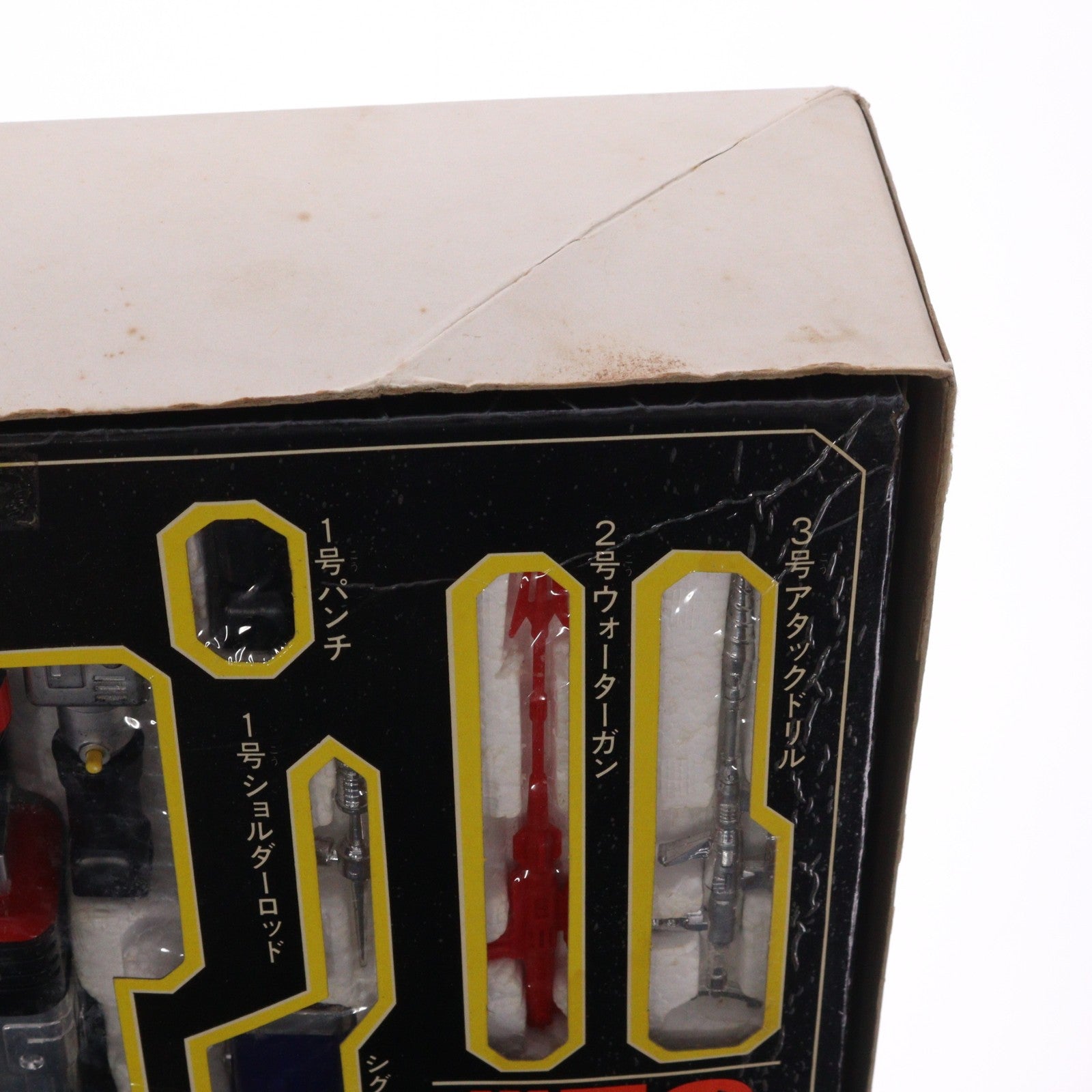 【中古即納】[TOY] 世界の超合金(DX超合金) 宇宙合体 ゴッドシグマ 宇宙大帝ゴッドシグマ 完成トイ(A-2595199) ポピー(19801231)