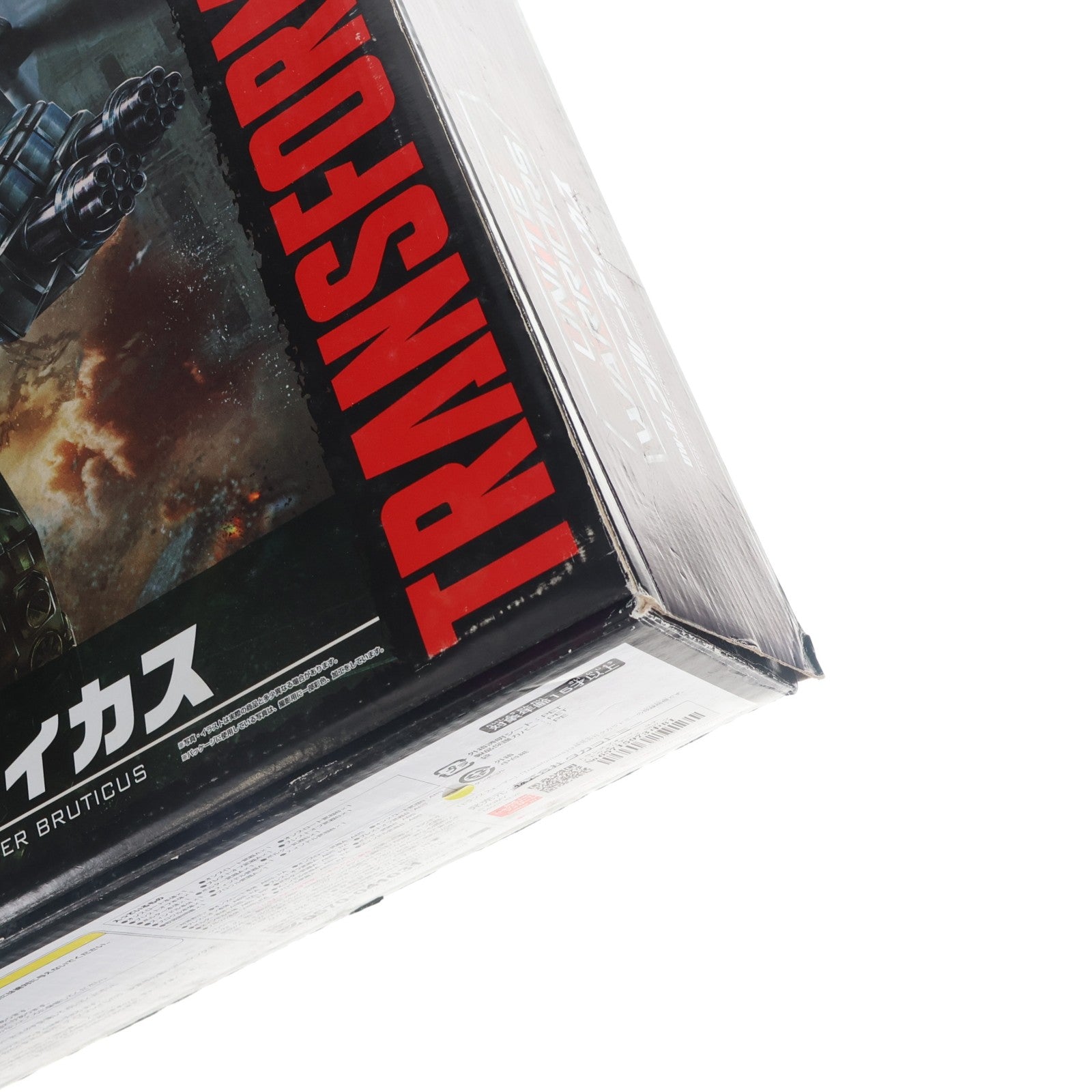 【中古即納】[TOY] トランスフォーマー ユナイトウォリアーズ UW07 ブルーティカス 完成トイ タカラトミー(20160625)