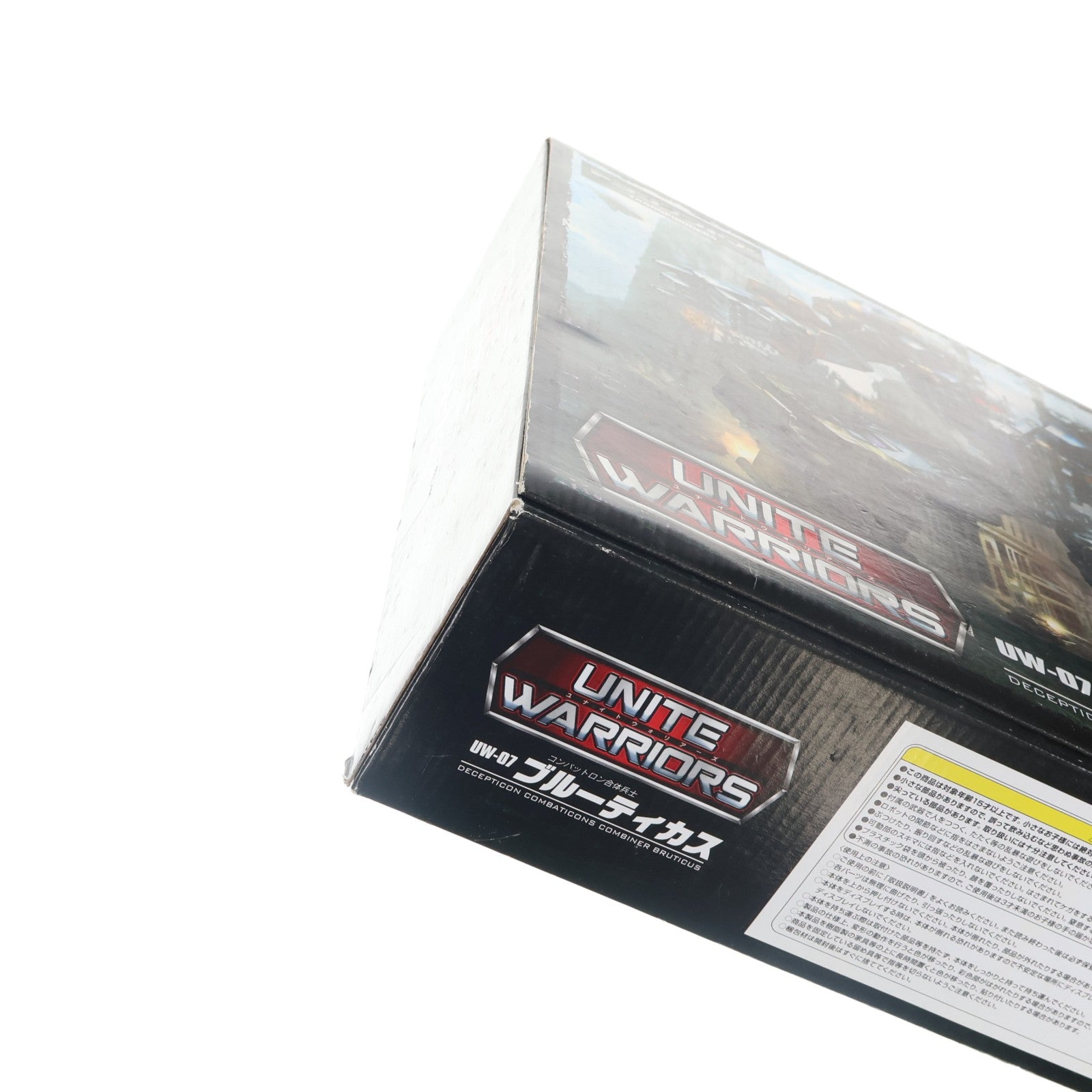 【中古即納】[TOY] トランスフォーマー ユナイトウォリアーズ UW07 ブルーティカス 完成トイ タカラトミー(20160625)