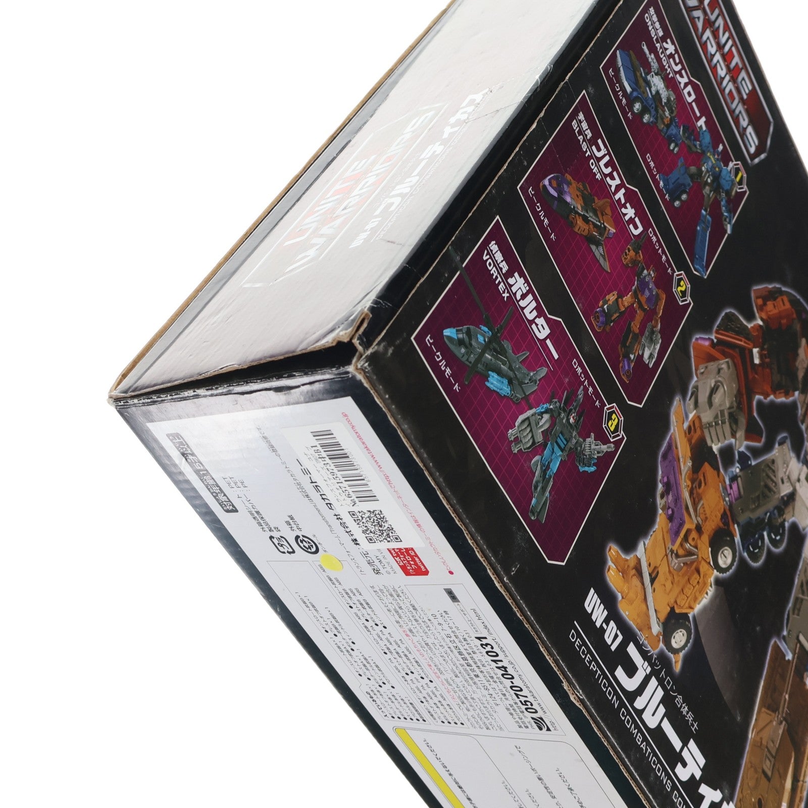 【中古即納】[TOY] トランスフォーマー ユナイトウォリアーズ UW07 ブルーティカス 完成トイ タカラトミー(20160625)