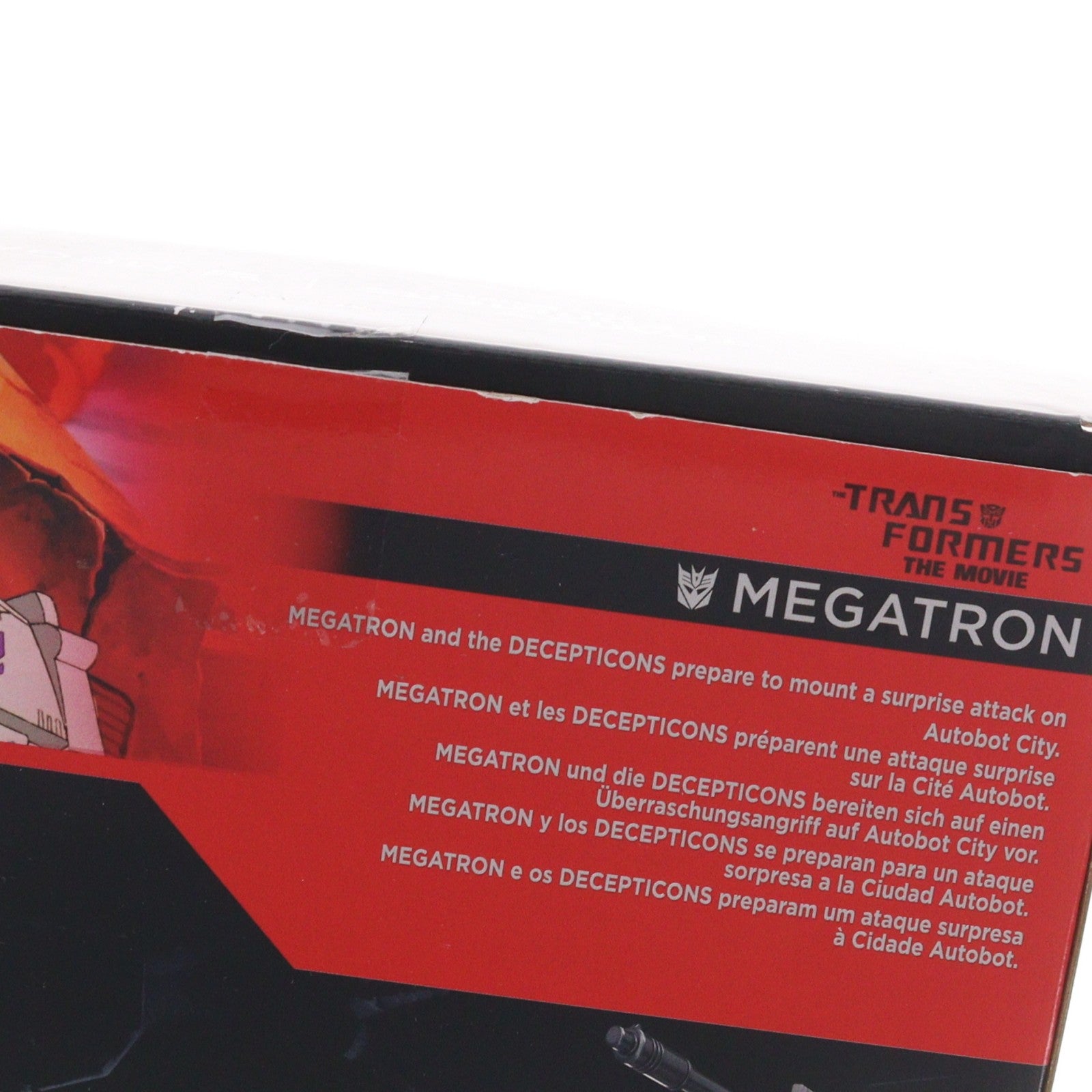 【中古即納】[TOY] T-SPARK トランスフォーマー スタジオシリーズ TS-12 メガトロン 完成トイ タカラトミー(20251129)