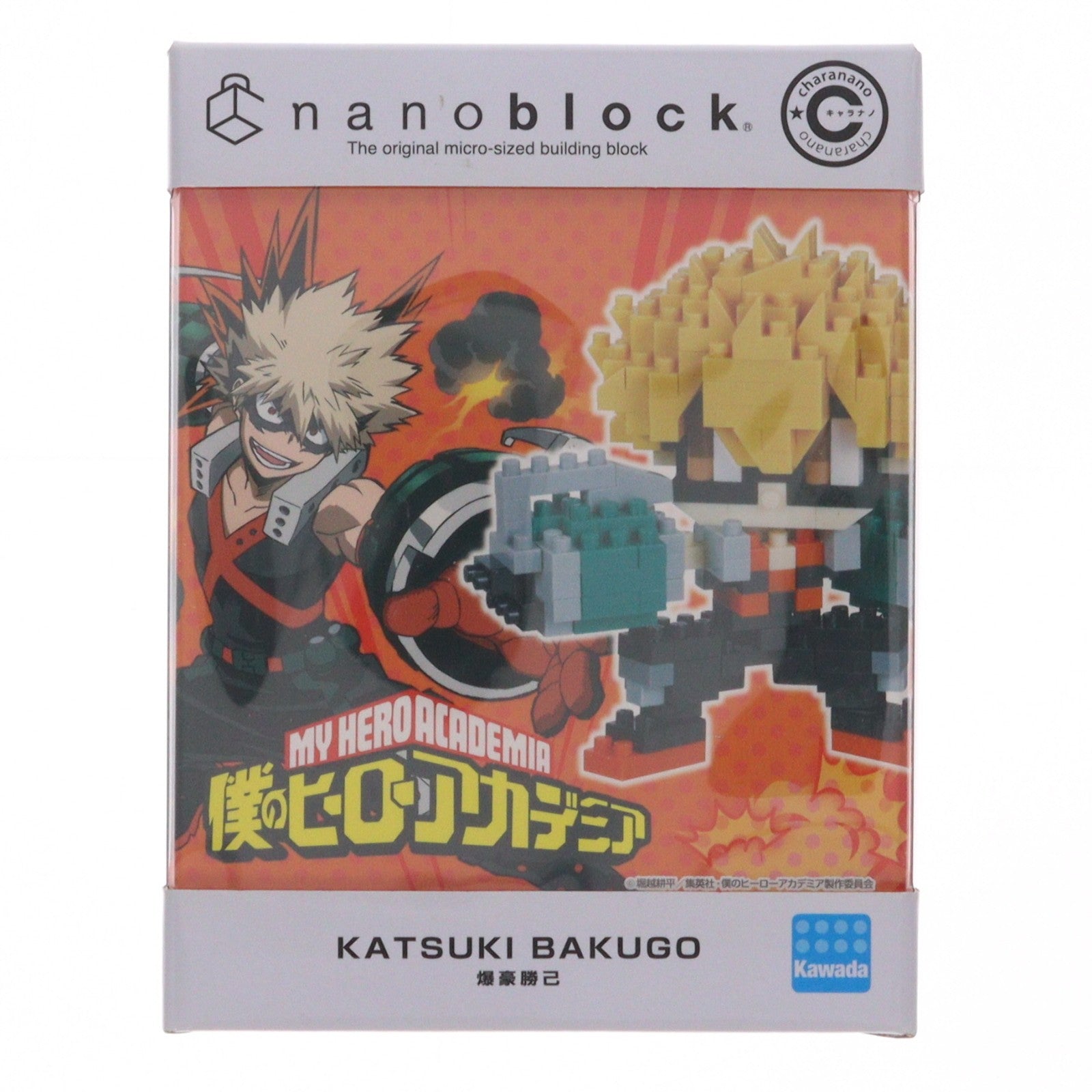 【中古即納】[TOY] nanoblock(ナノブロック) キャラナノ CN-31 爆豪勝己(ばくごうかつき) 僕のヒーローアカデミア 組立トイ カワダ(20201120)