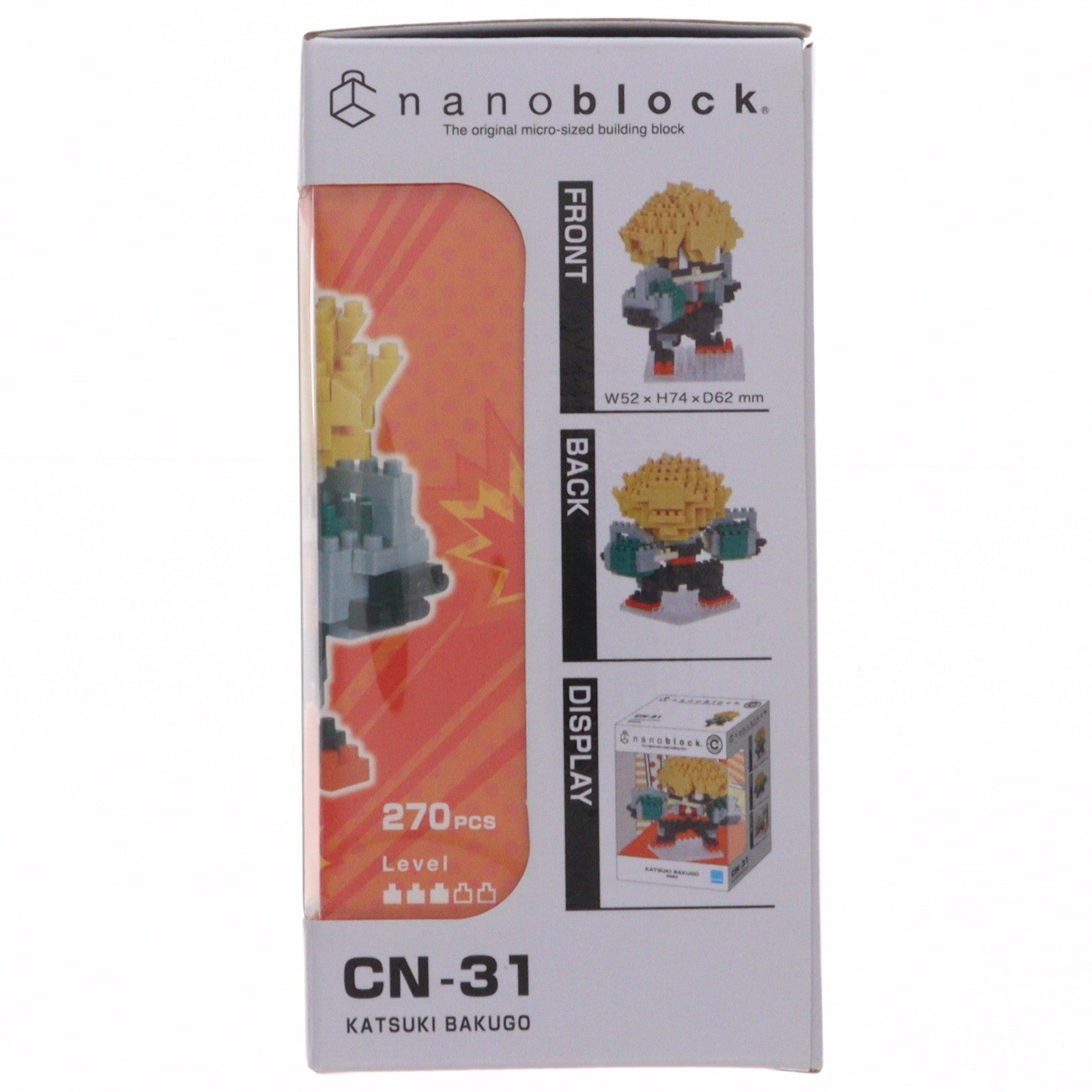 【中古即納】[TOY] nanoblock(ナノブロック) キャラナノ CN-31 爆豪勝己(ばくごうかつき) 僕のヒーローアカデミア 組立トイ カワダ(20201120)