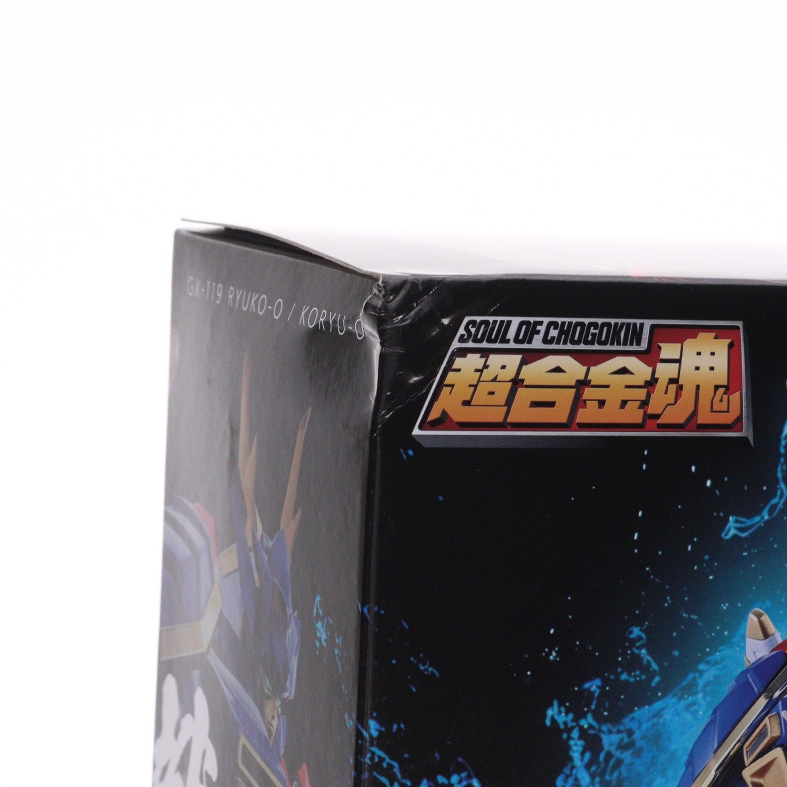 【中古即納】[TOY] 超合金魂 GX-119 龍虎王/虎龍王(りゅうこおう/こりゅうおう) スーパーロボット大戦OG ORIGINAL GENERATIONS(オリジナルジェネレーションズ) 完成トイ バンダイスピリッツ(20260425)