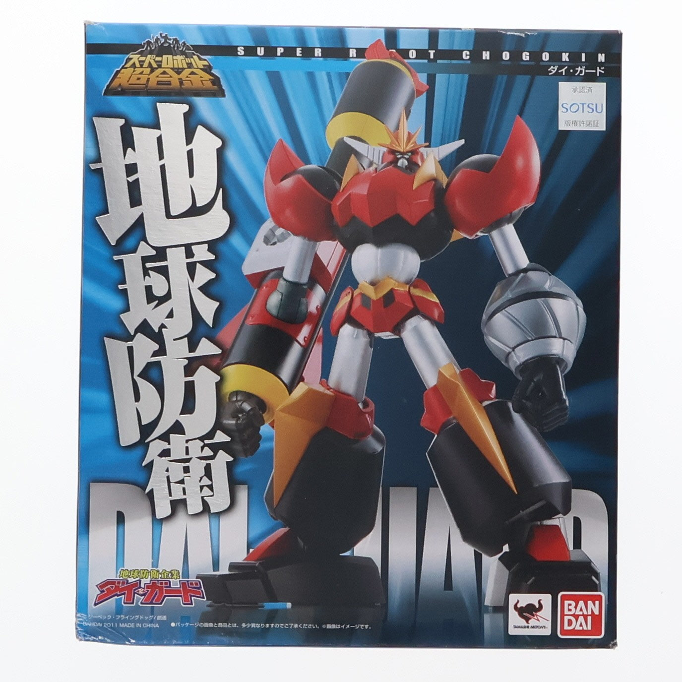 【中古即納】[TOY] 初回特典付属 スーパーロボット超合金 ダイ・ガード 地球防衛企業ダイ・ガード 完成トイ バンダイ(20110930)
