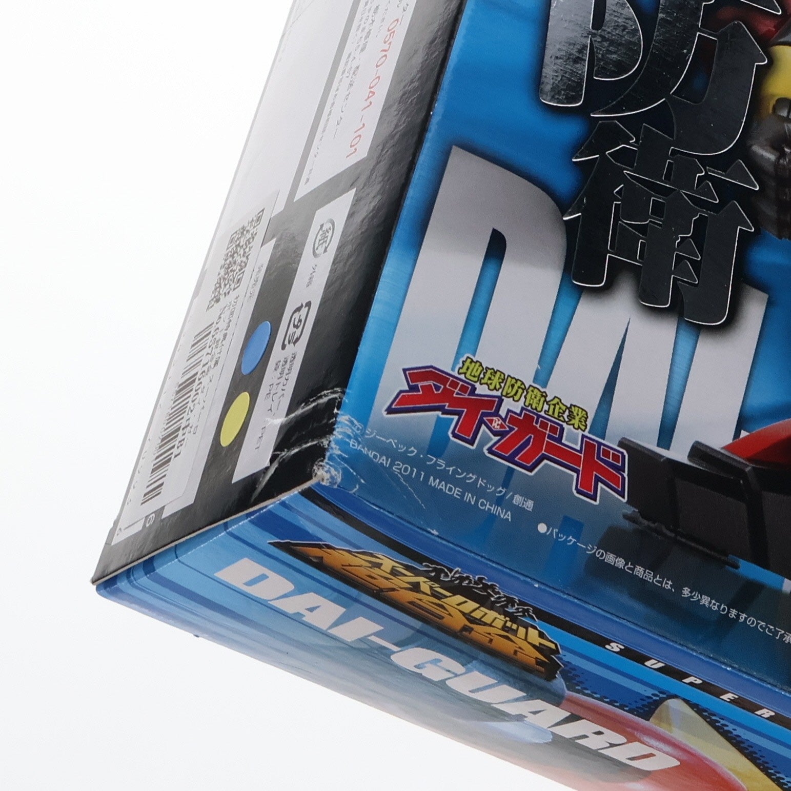 【中古即納】[TOY] 初回特典付属 スーパーロボット超合金 ダイ・ガード 地球防衛企業ダイ・ガード 完成トイ バンダイ(20110930)