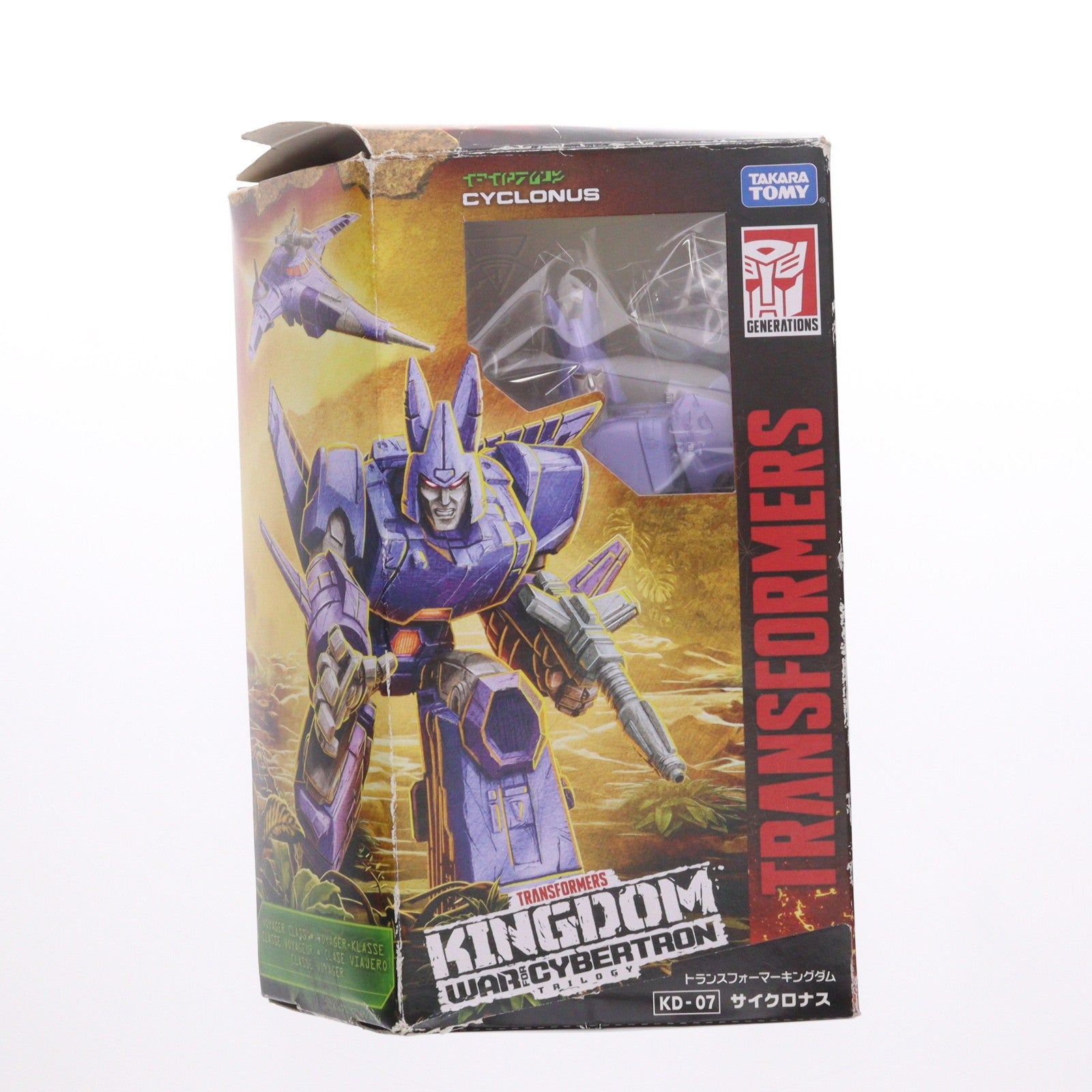 【中古即納】[TOY] トランスフォーマー キングダムシリーズ KD-07 サイクロナス 完成トイ タカラトミー(20210529)